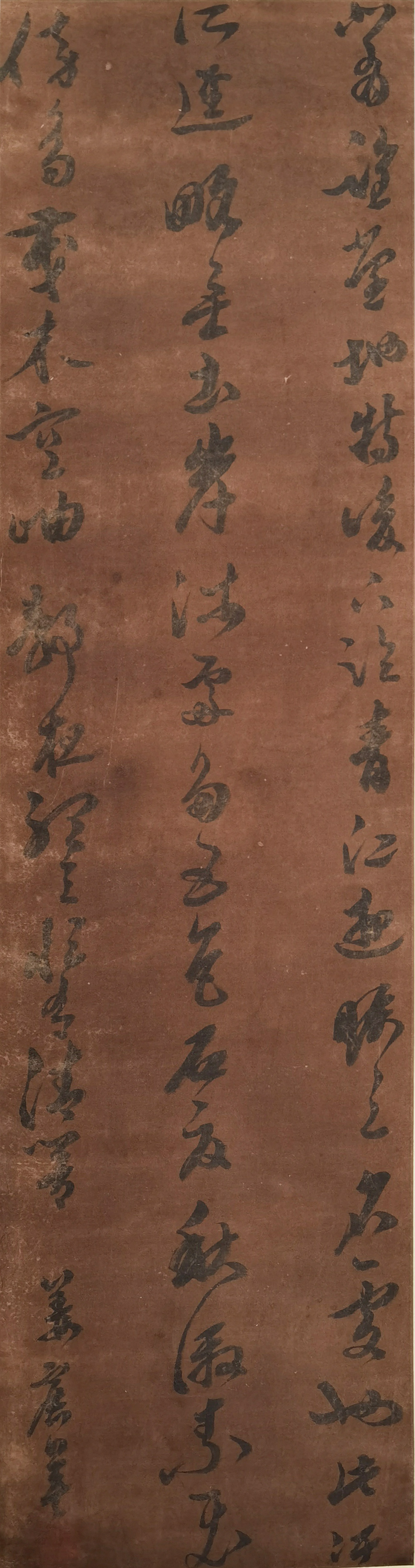 姜宸英     书法