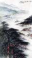 黎雄才     秋江放筏图