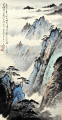 应野平     山水