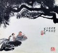 李可染     牛背闲话