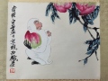 齐白石     双猴图
