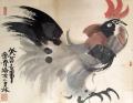 韩美林     雄鸡