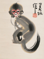 韩美林     猴图