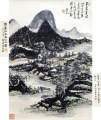 黄宾虹     山水