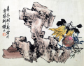 胡公寿     清供