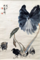 张书旗      花鸟