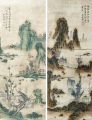金廷标     山水二屏