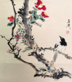 王雪涛     花鸟