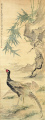 王云     花鸟
