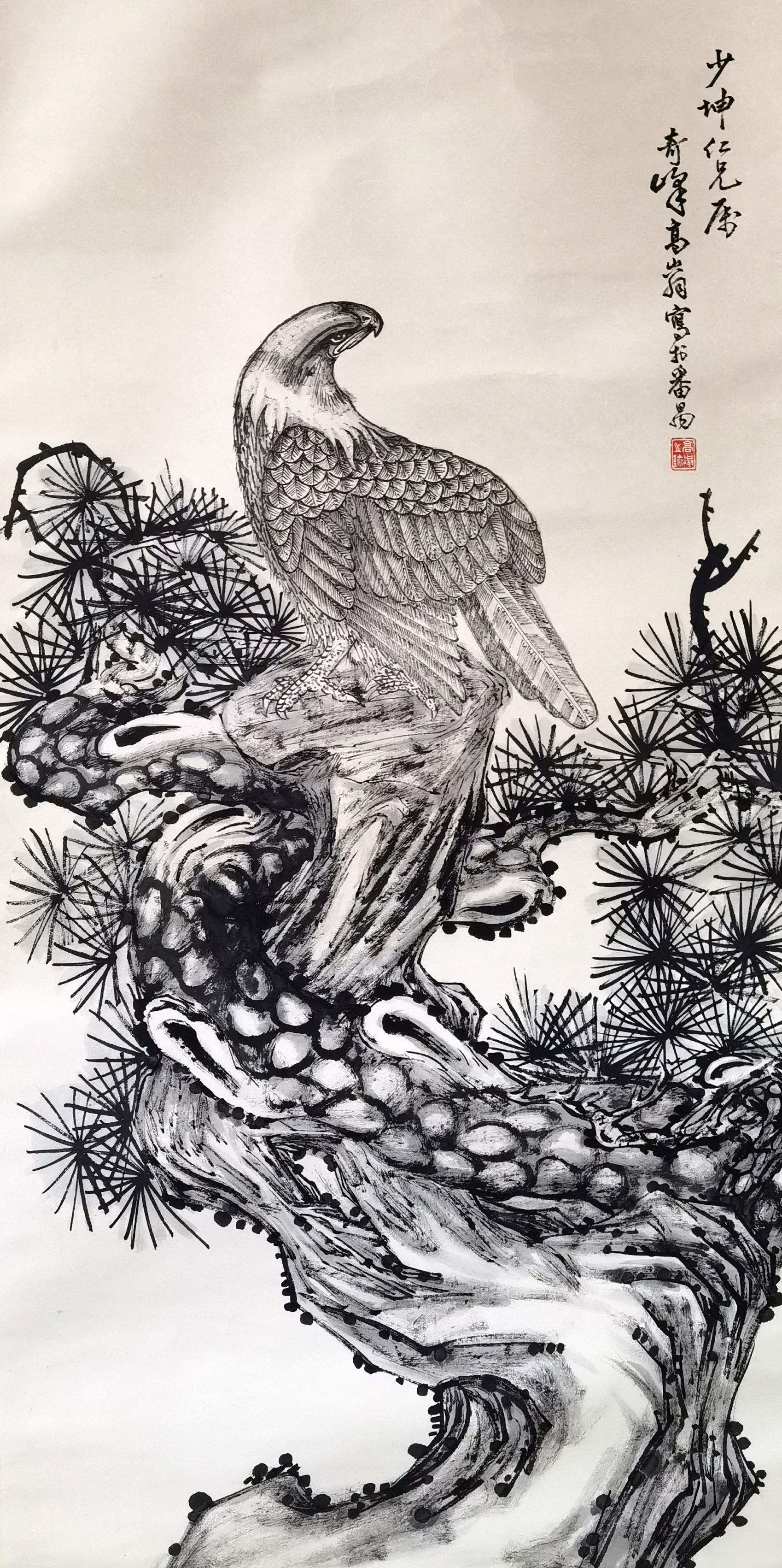 高奇峰      松鹰图