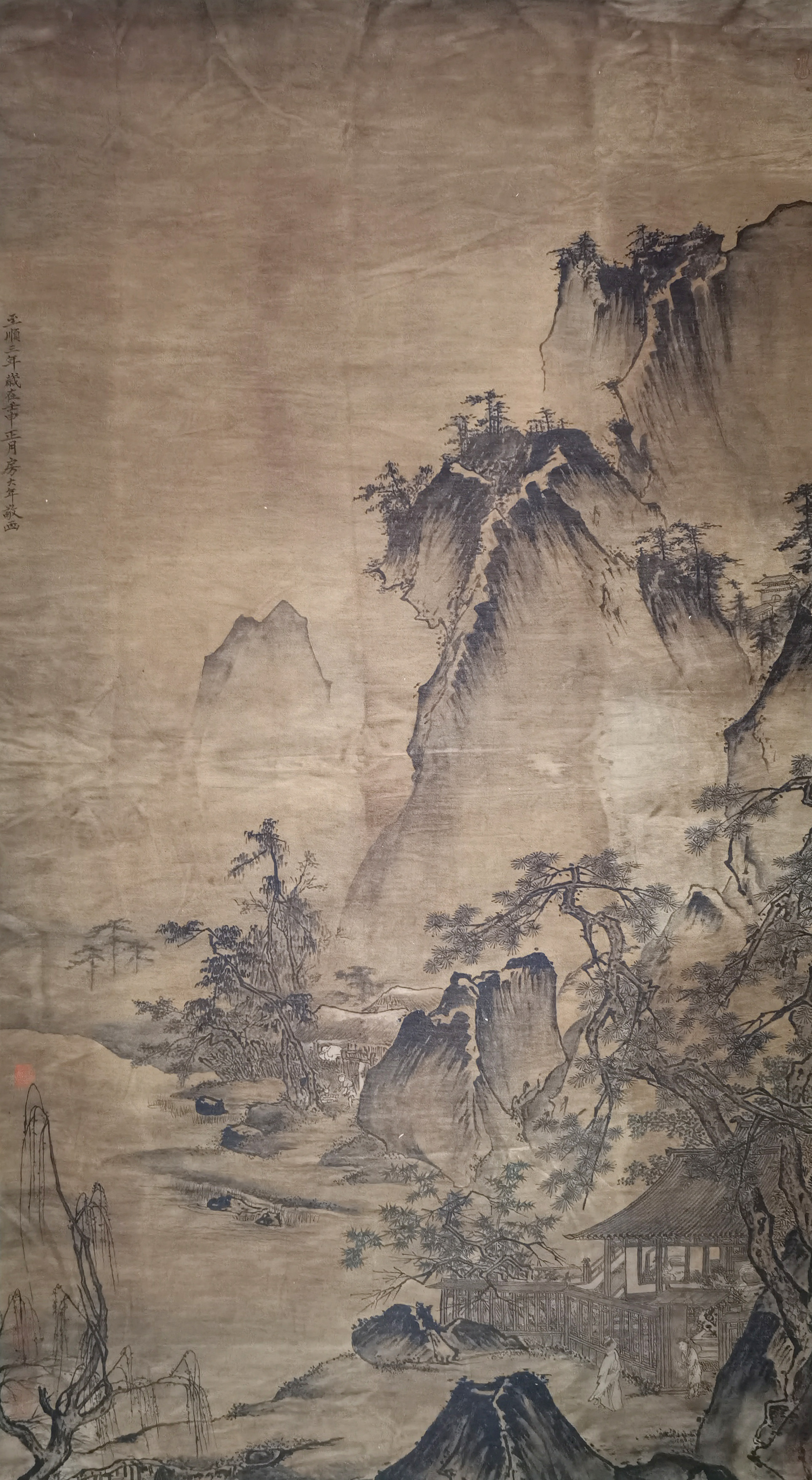 房大年     山水