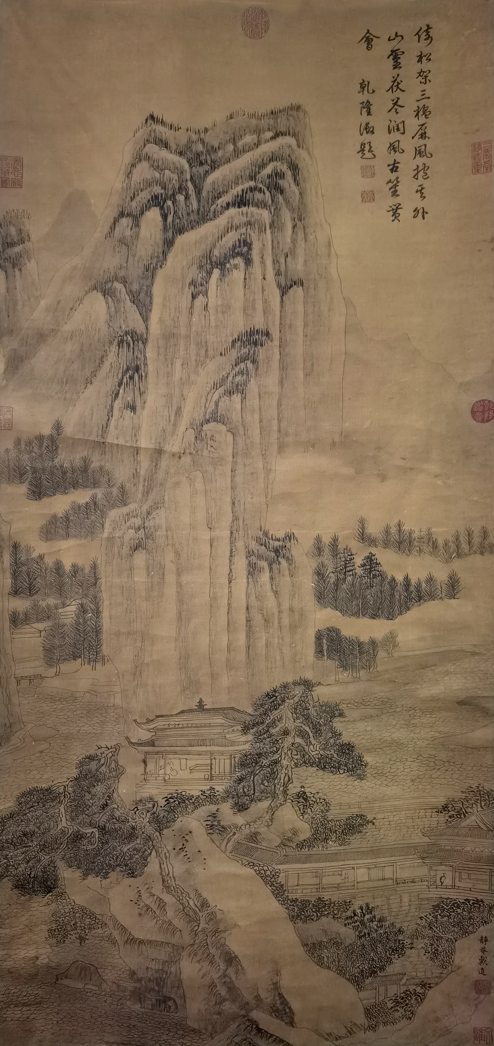 戴进     山水  附：乾隆鉴赏御题
