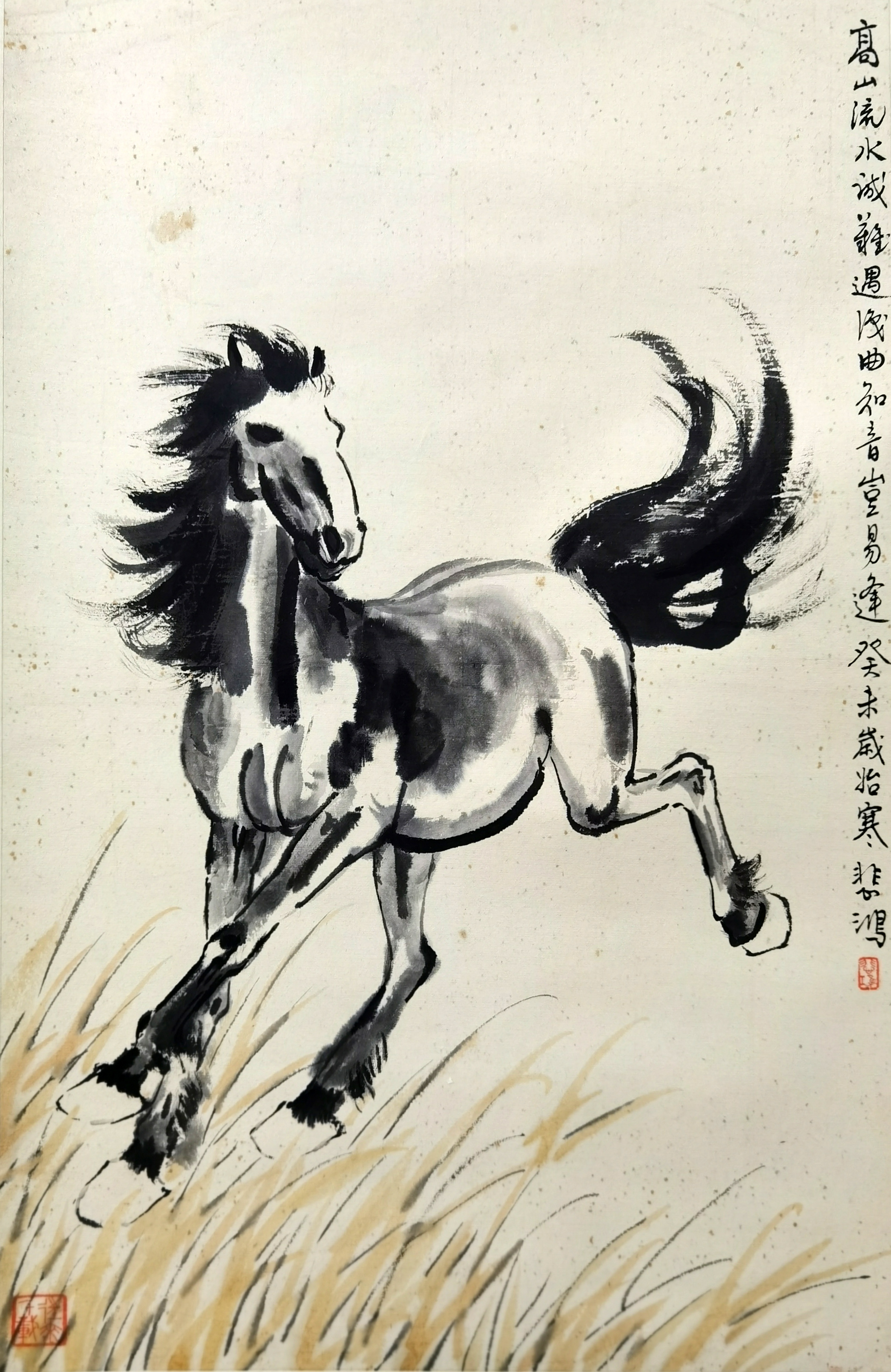 徐悲鸿     奔马图