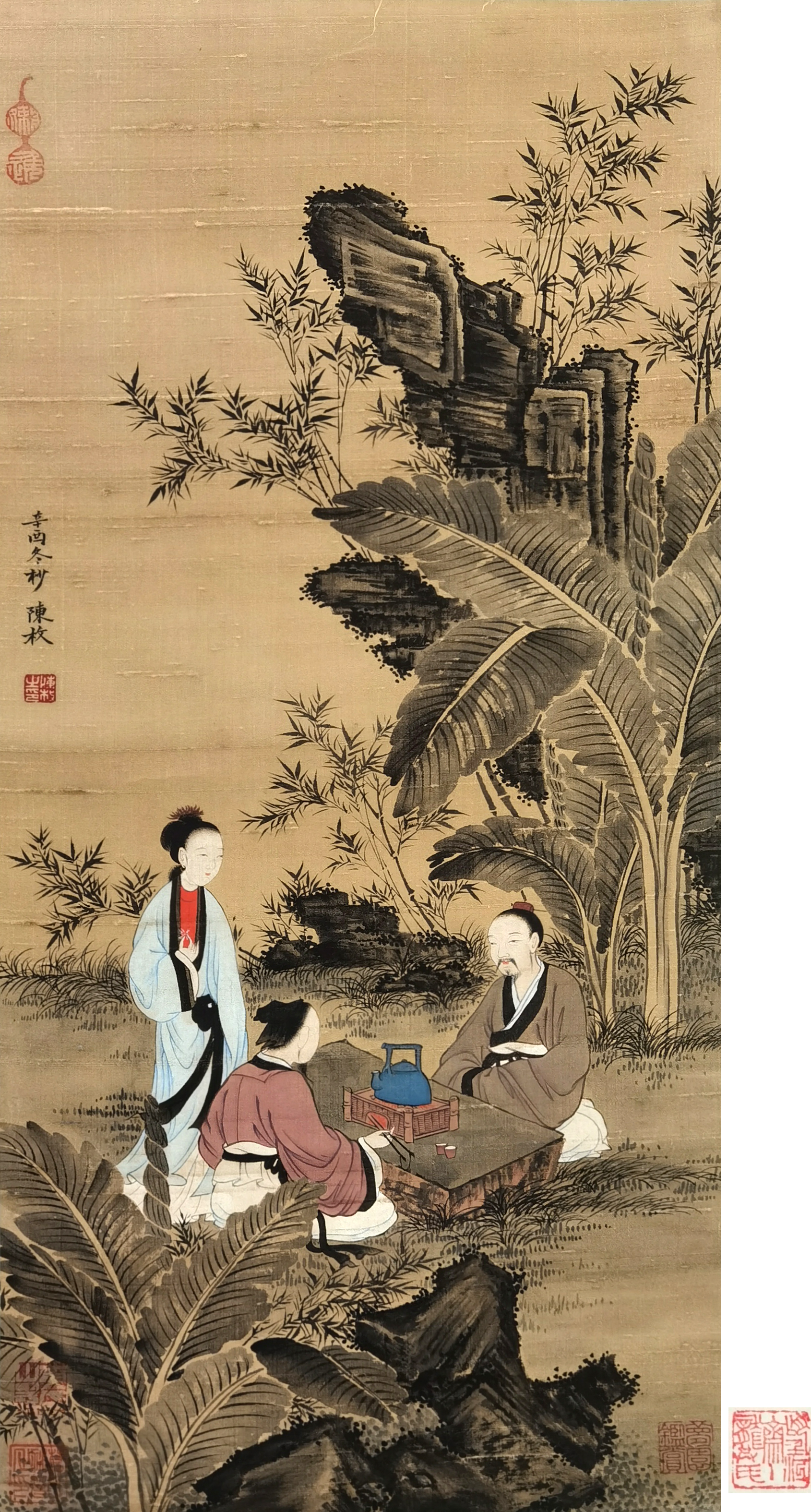 陈枚     人物  附：箩园鉴赏印，望江斋主龚氏藏印