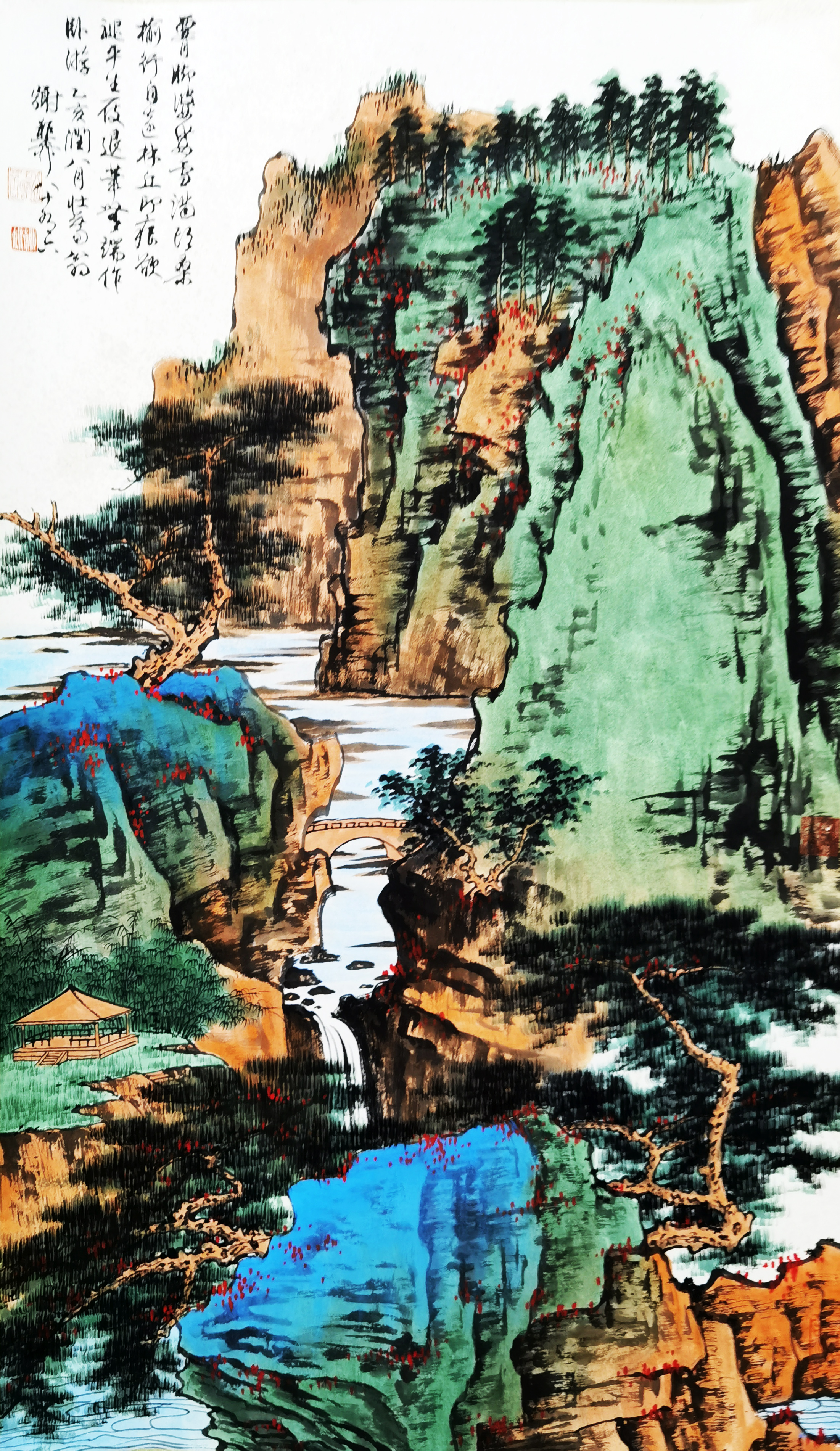谢稚柳     山水