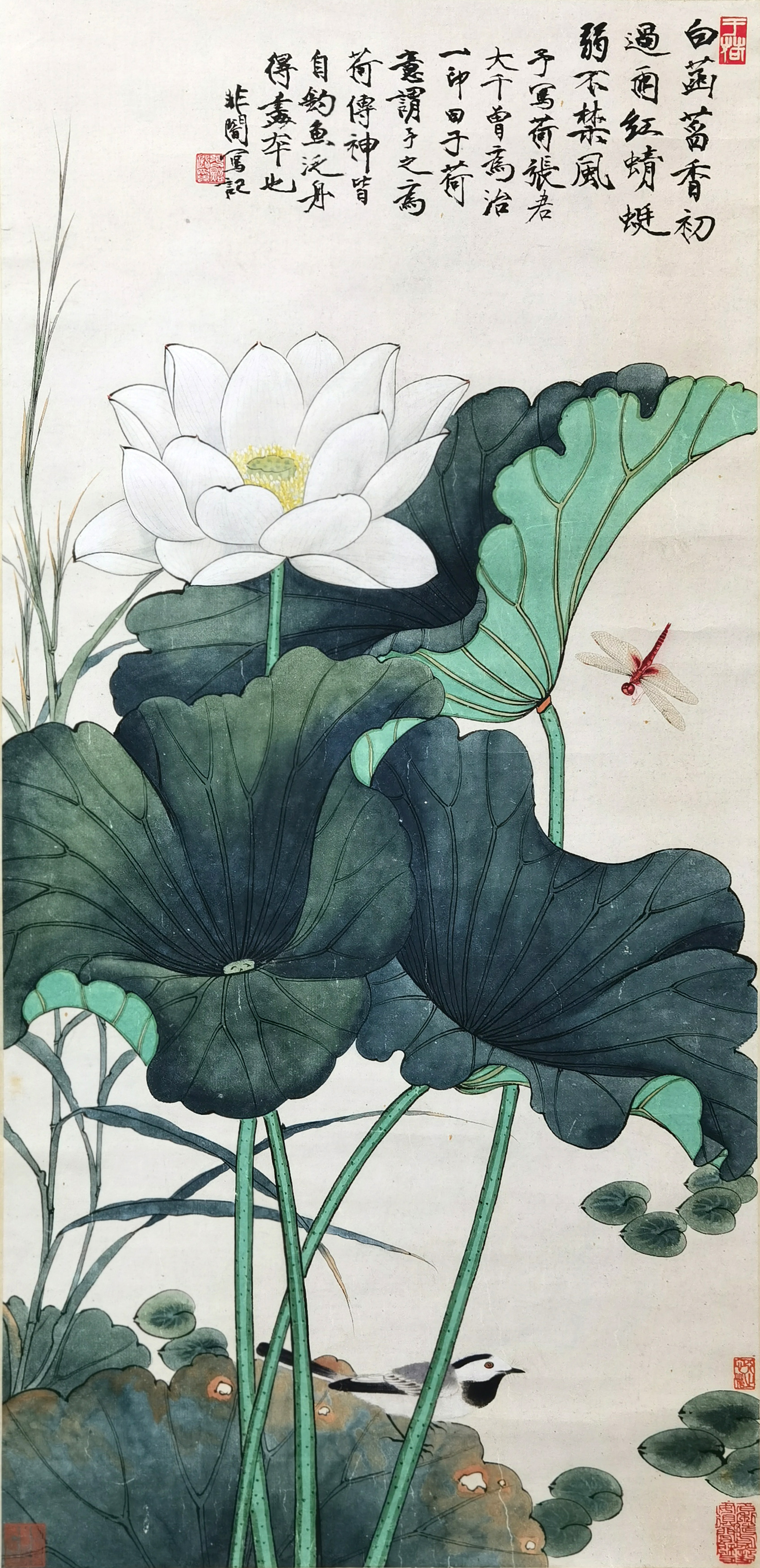 于非闇      荷鸟图