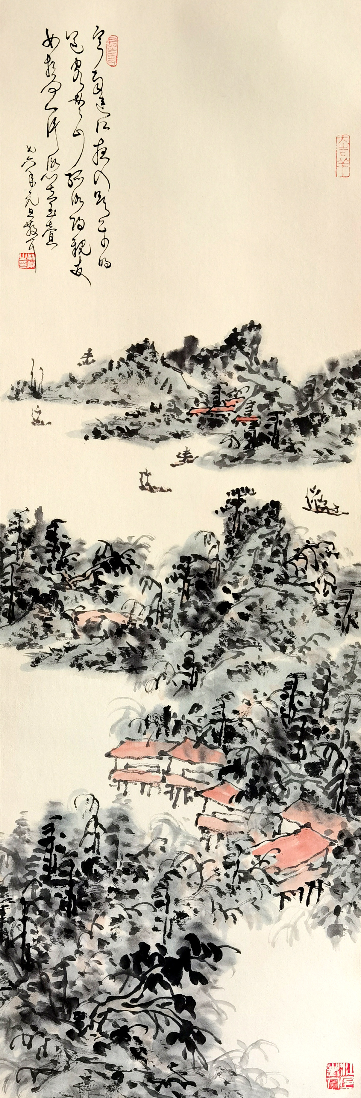林散之     山水