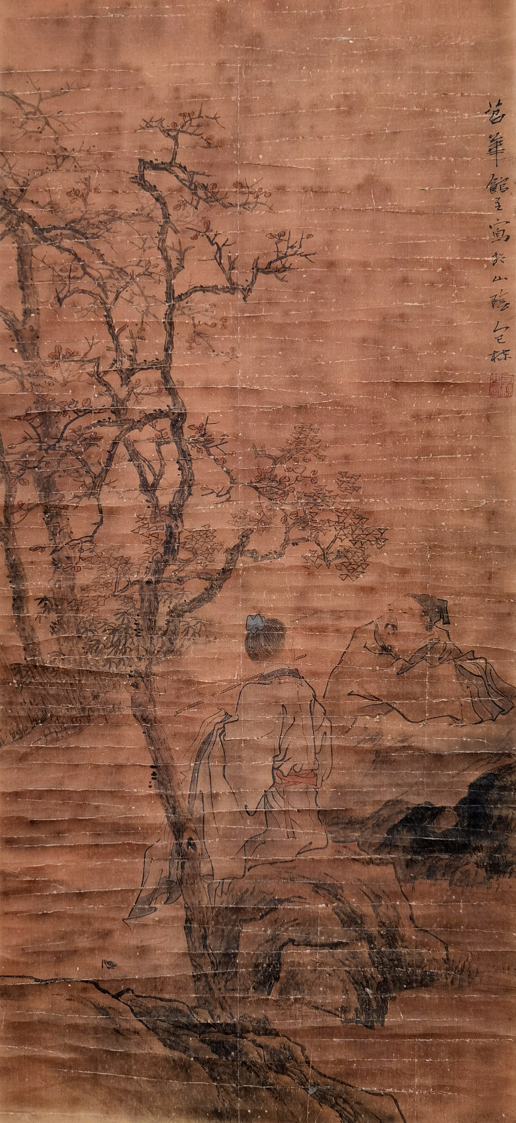 包栋     人物