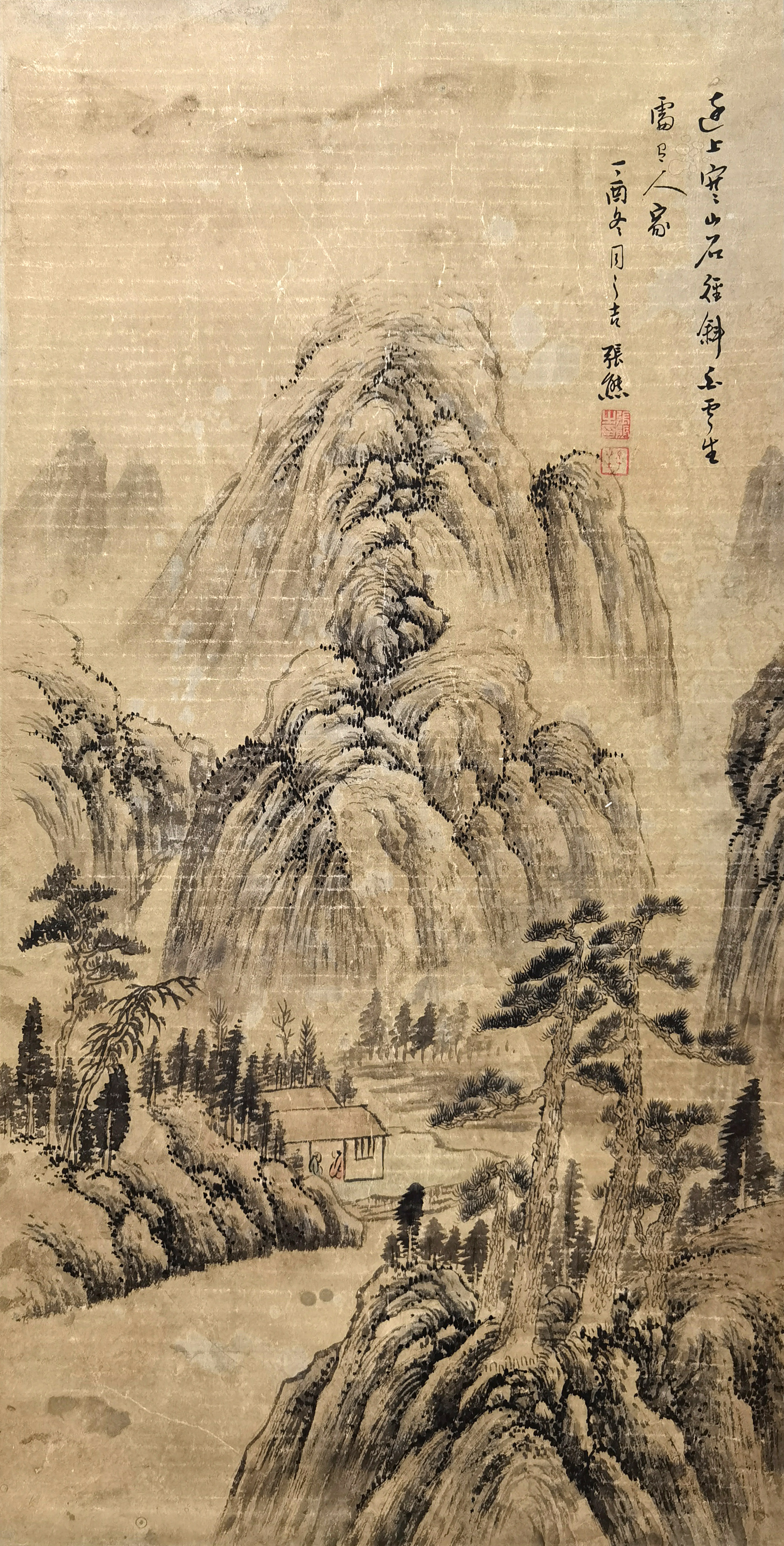 张熊     山水