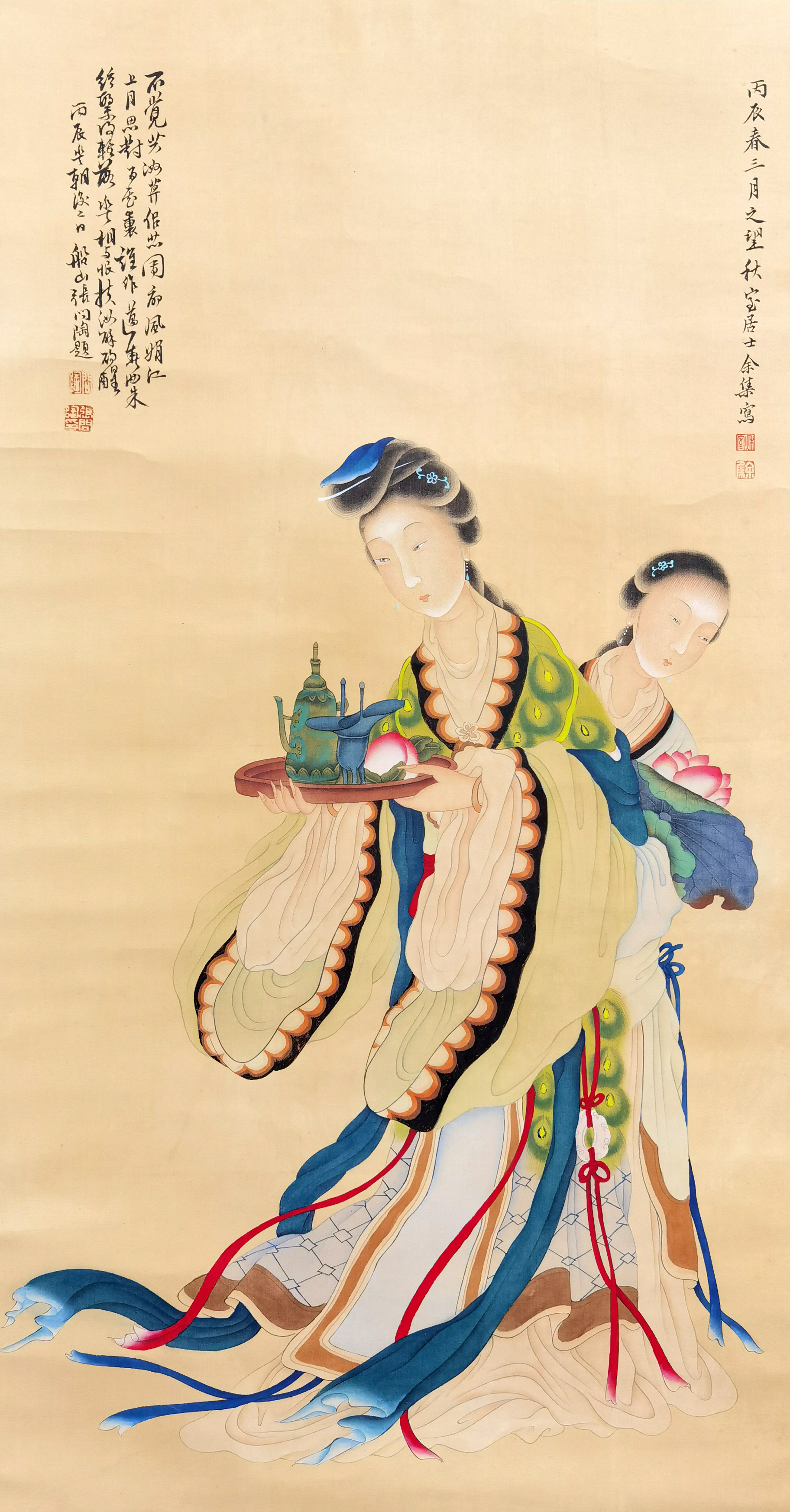 余集     人物