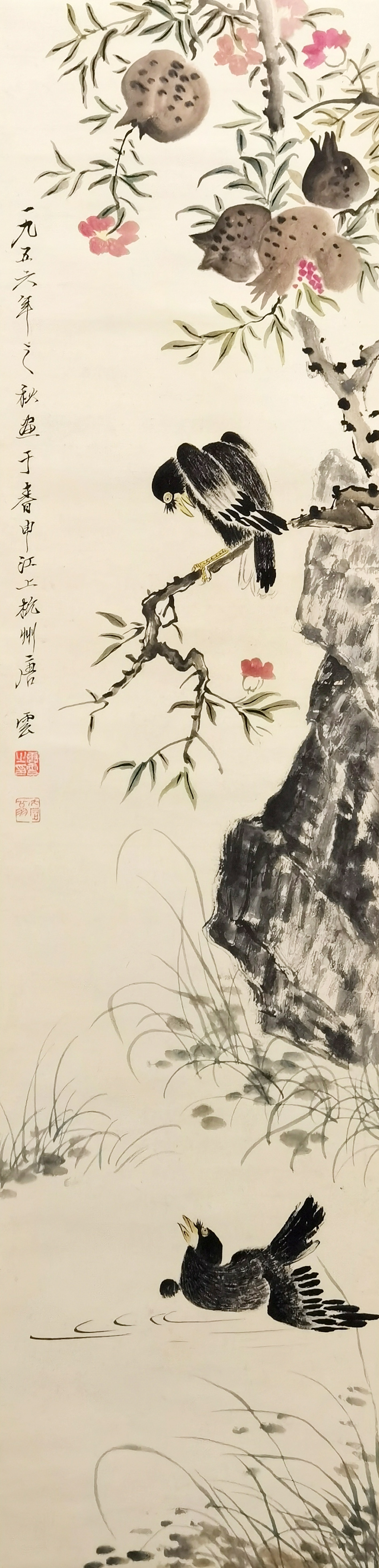 唐云     花鸟