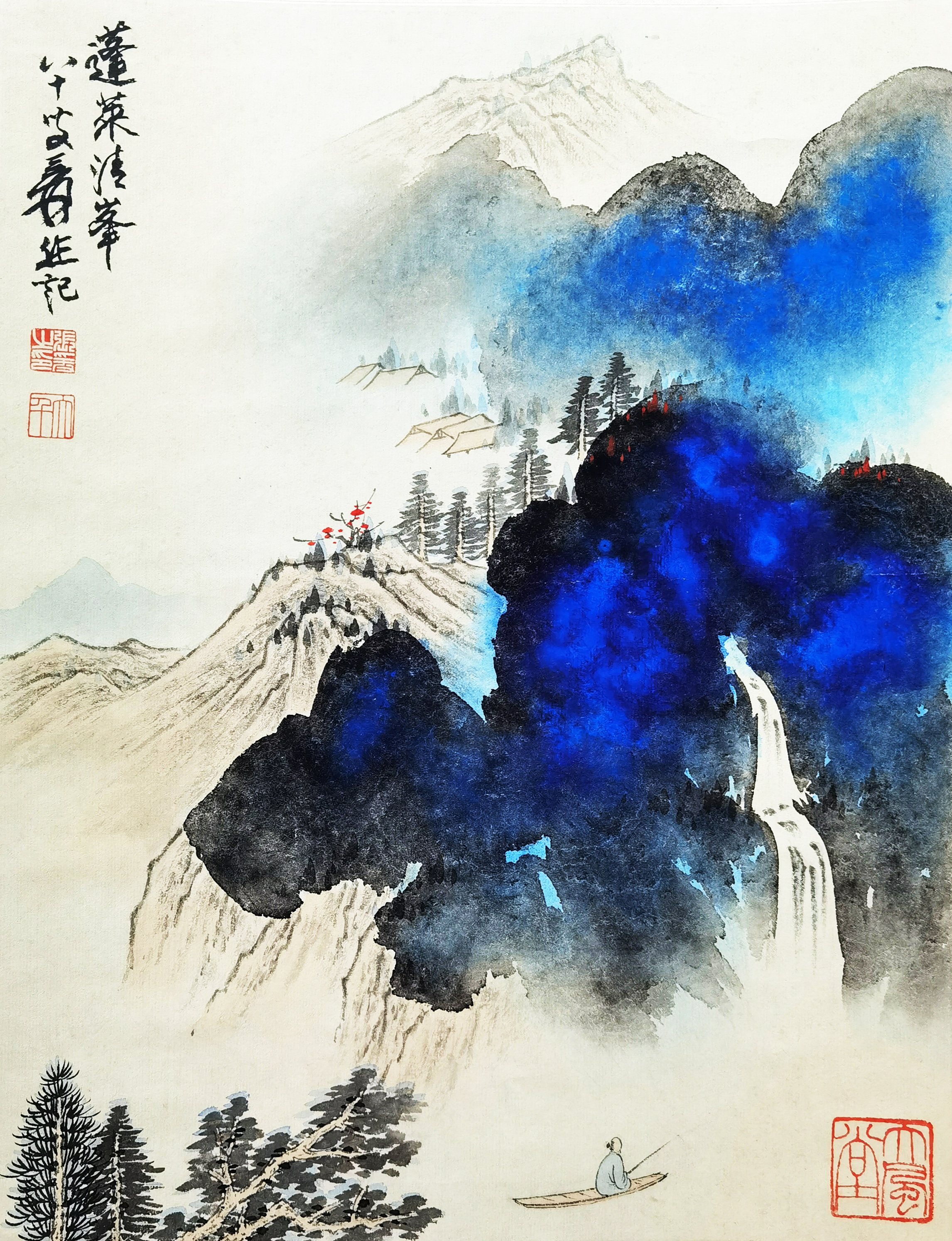 张大千     泼彩山水