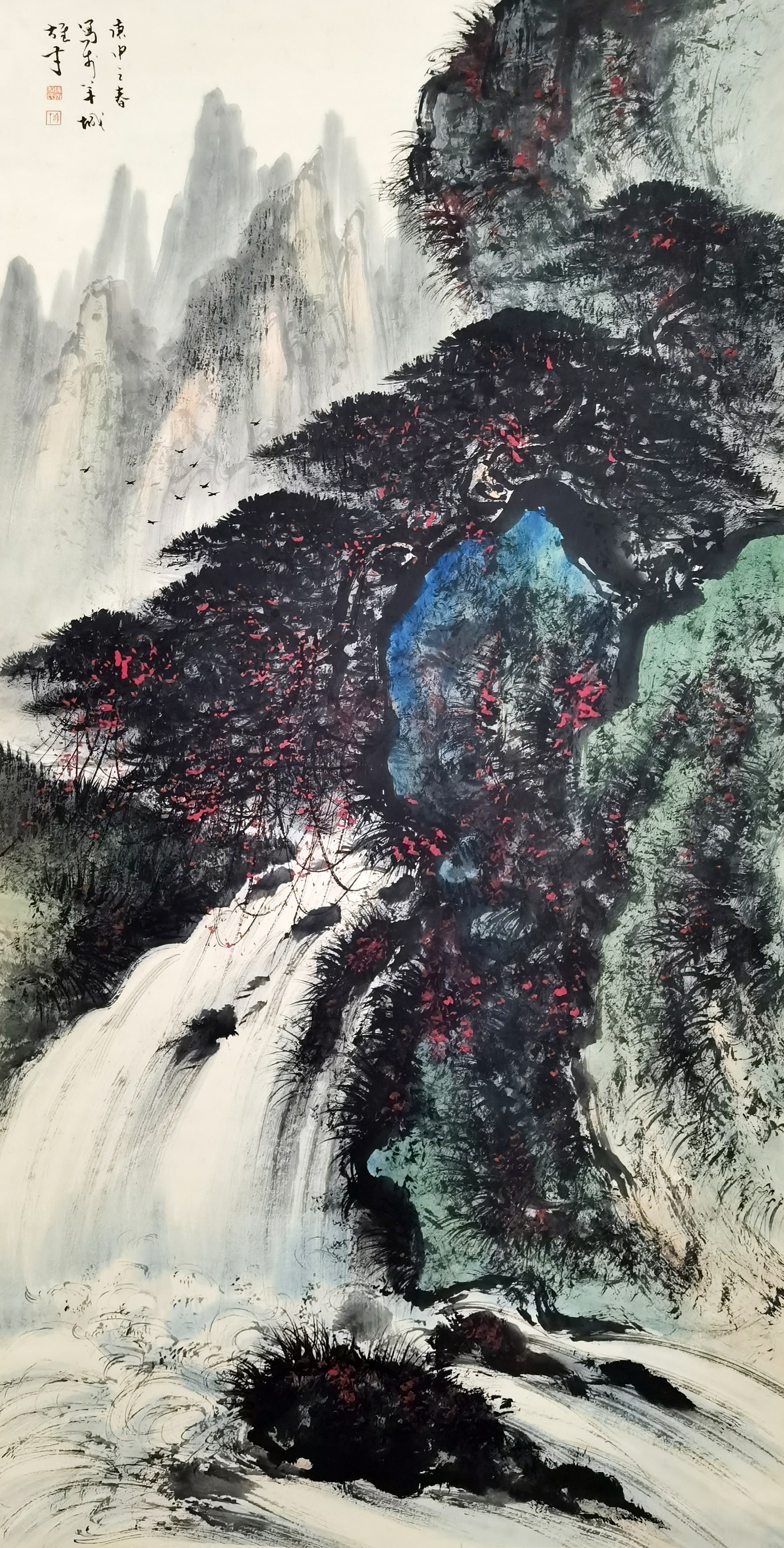 黎雄才     山水