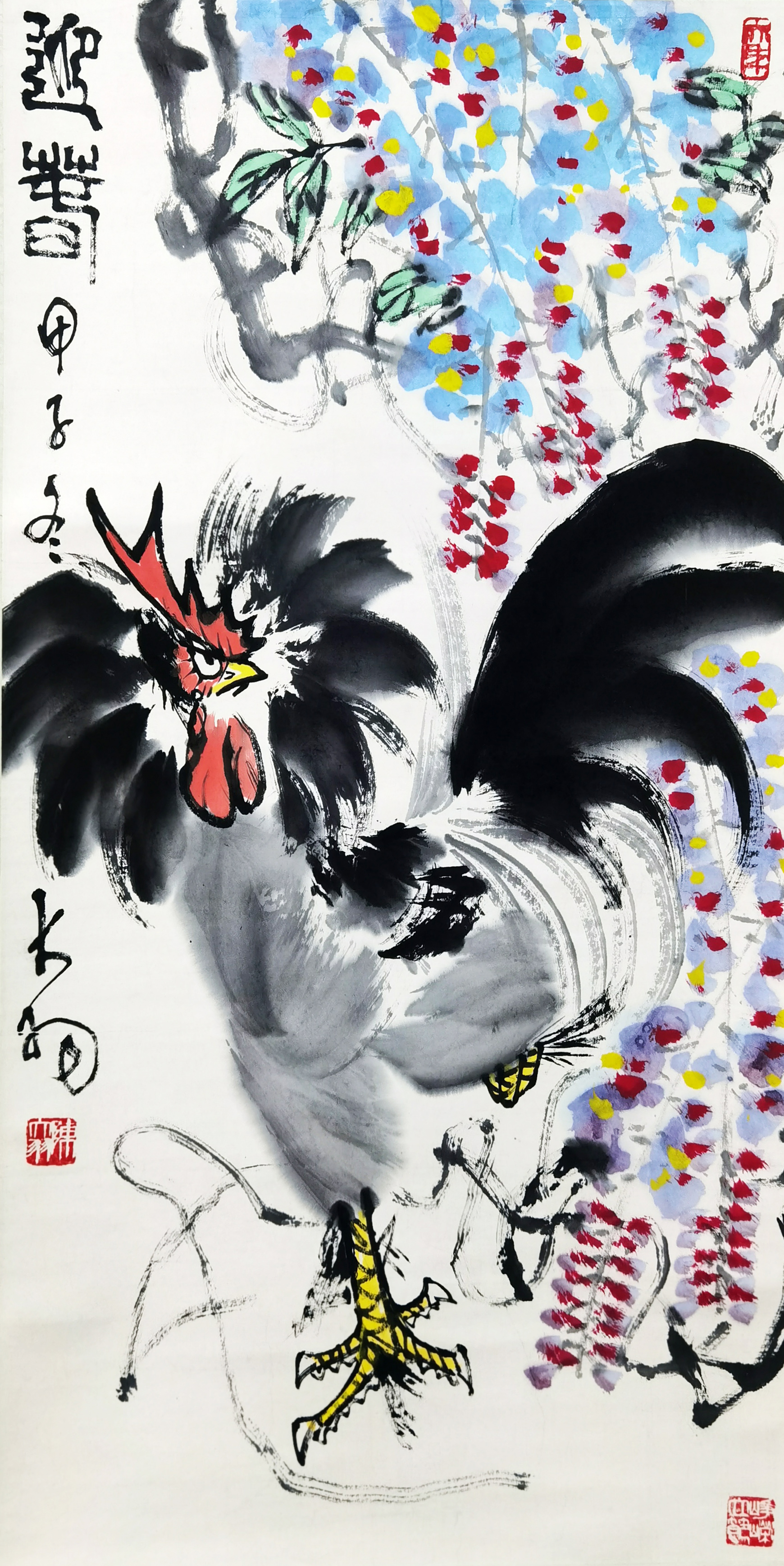 陈大羽     迎春
