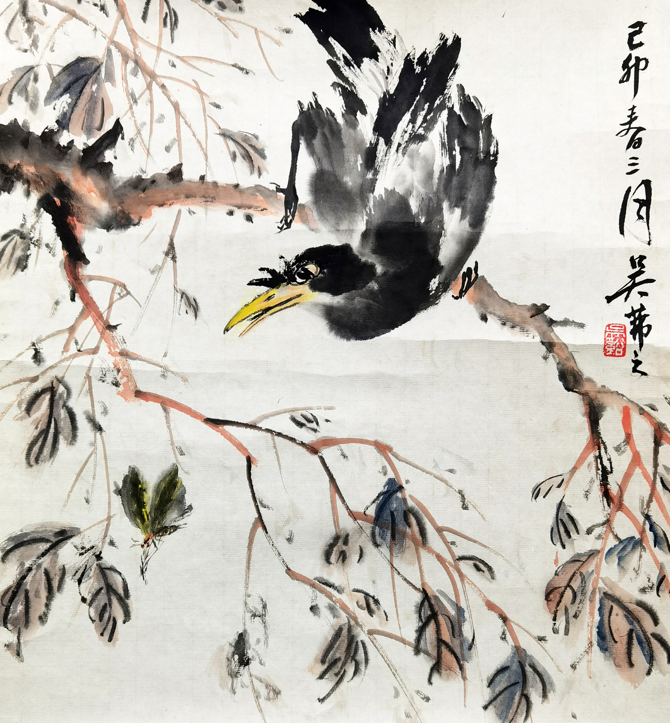 吴茀之     花鸟