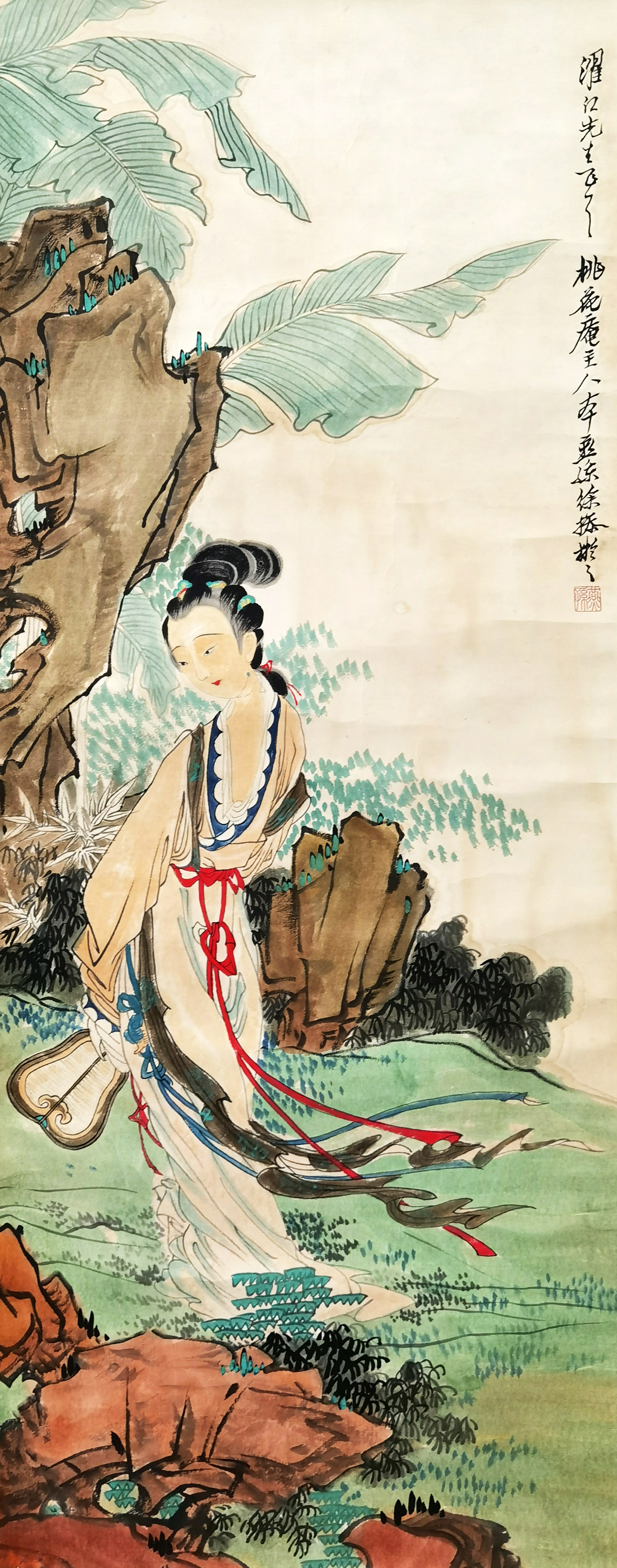 徐操      人物