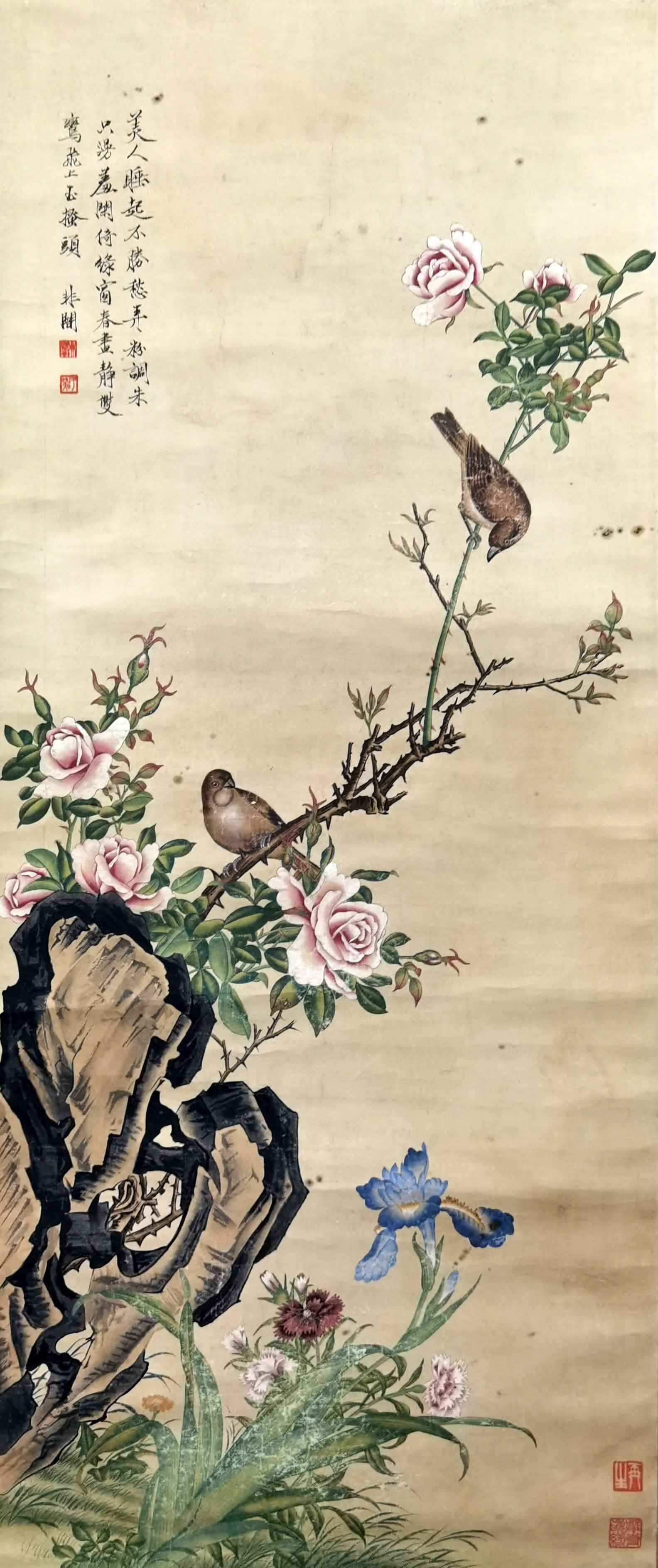 于非闇      花鸟工笔