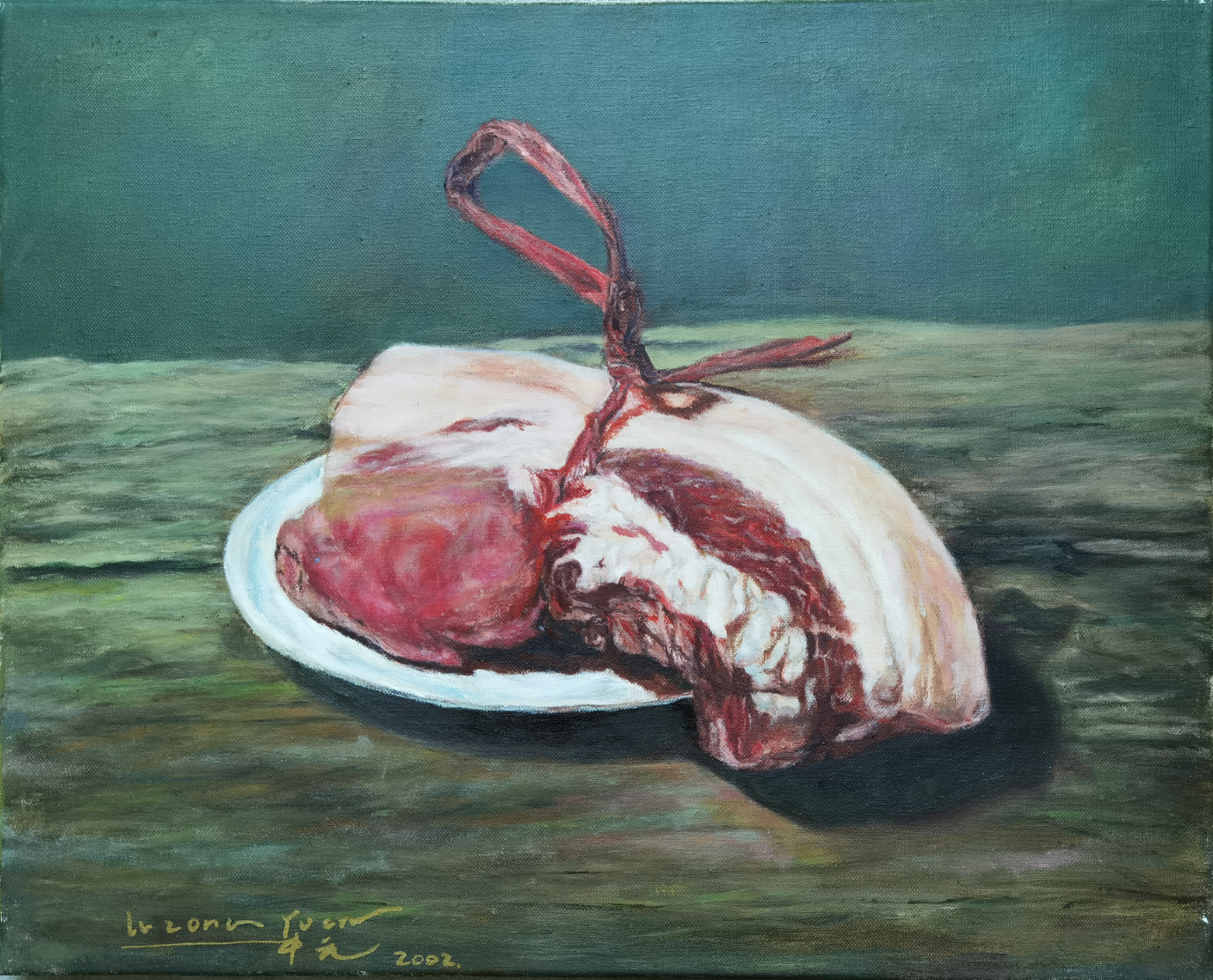 吕中元      油画 五花肉