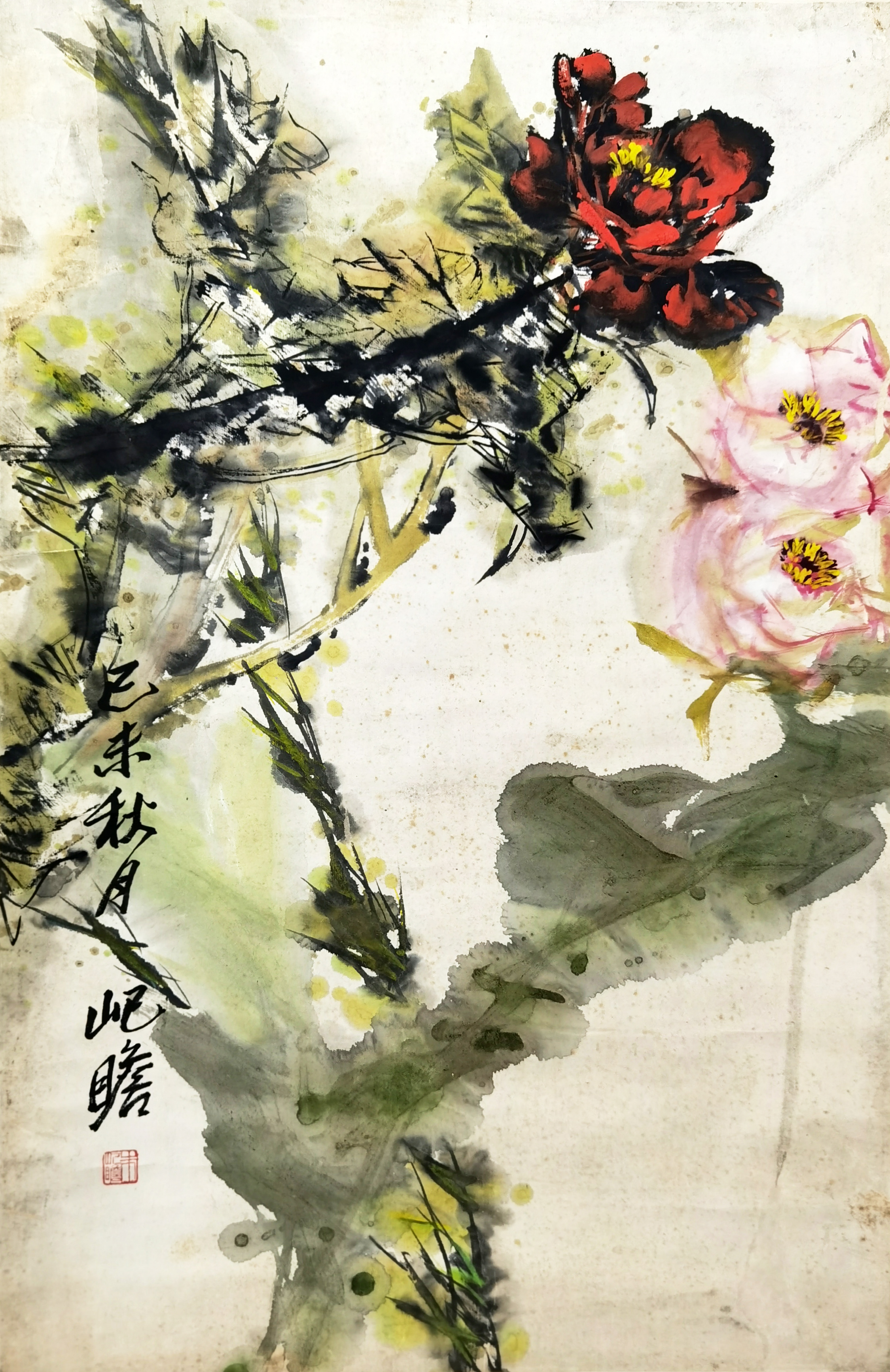 朱屺瞻     花卉