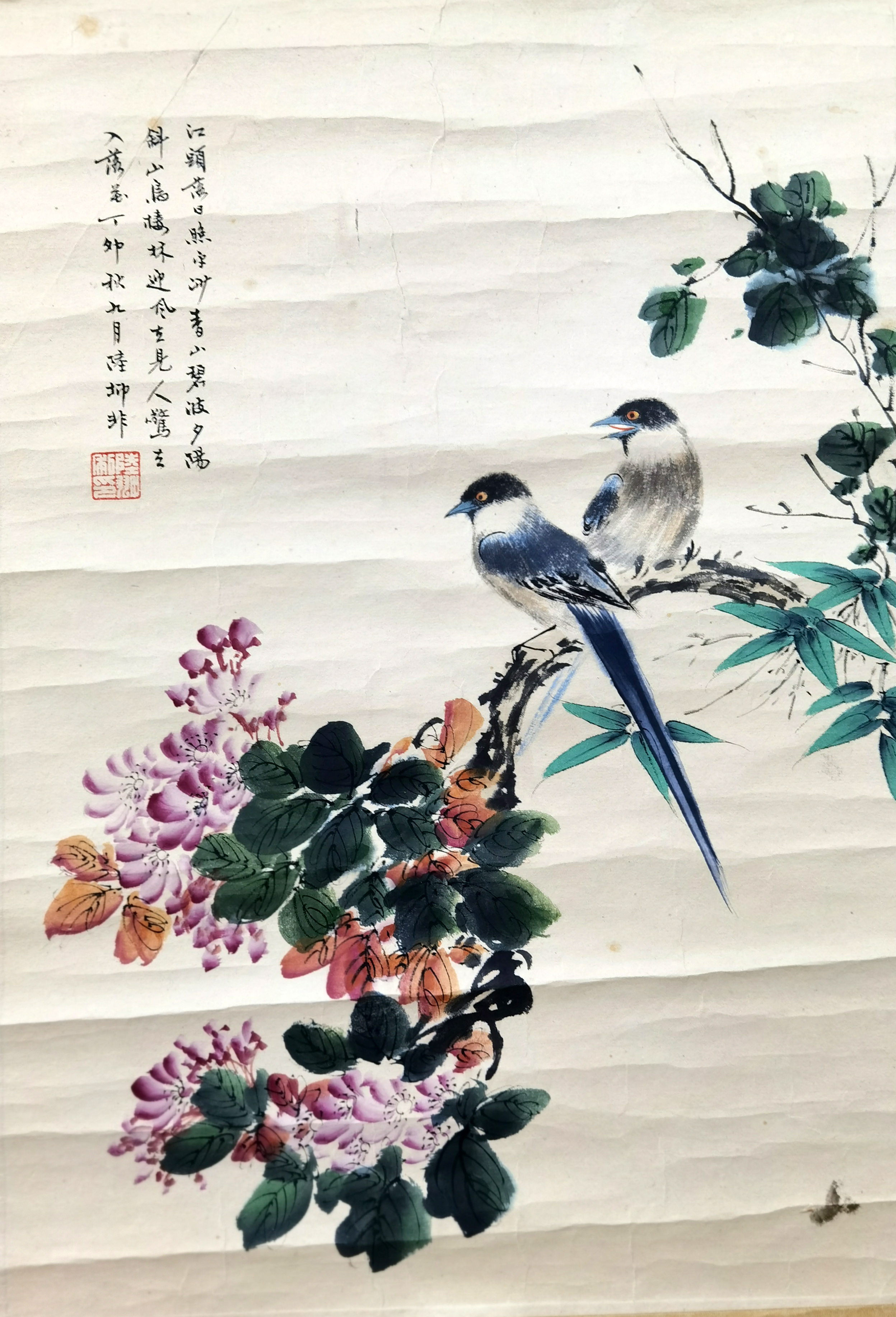 陆抑非     花鸟