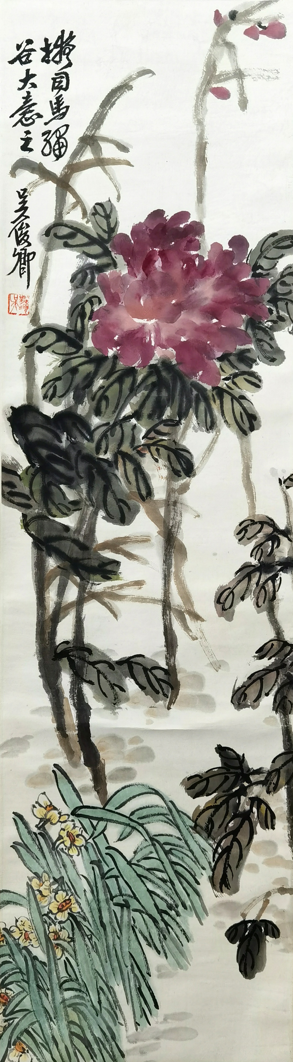 吴昌硕     花卉