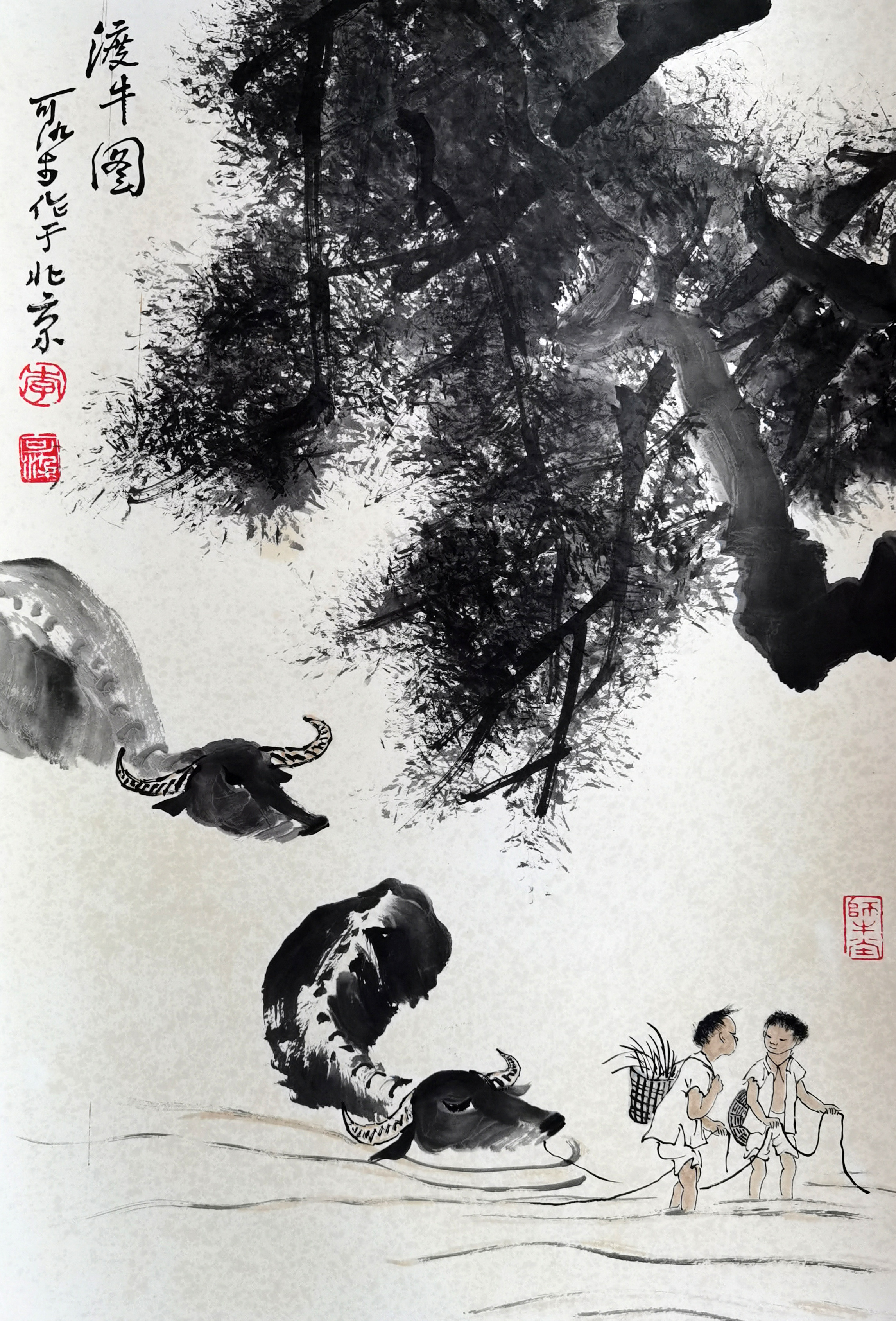 李可染     渡牛图