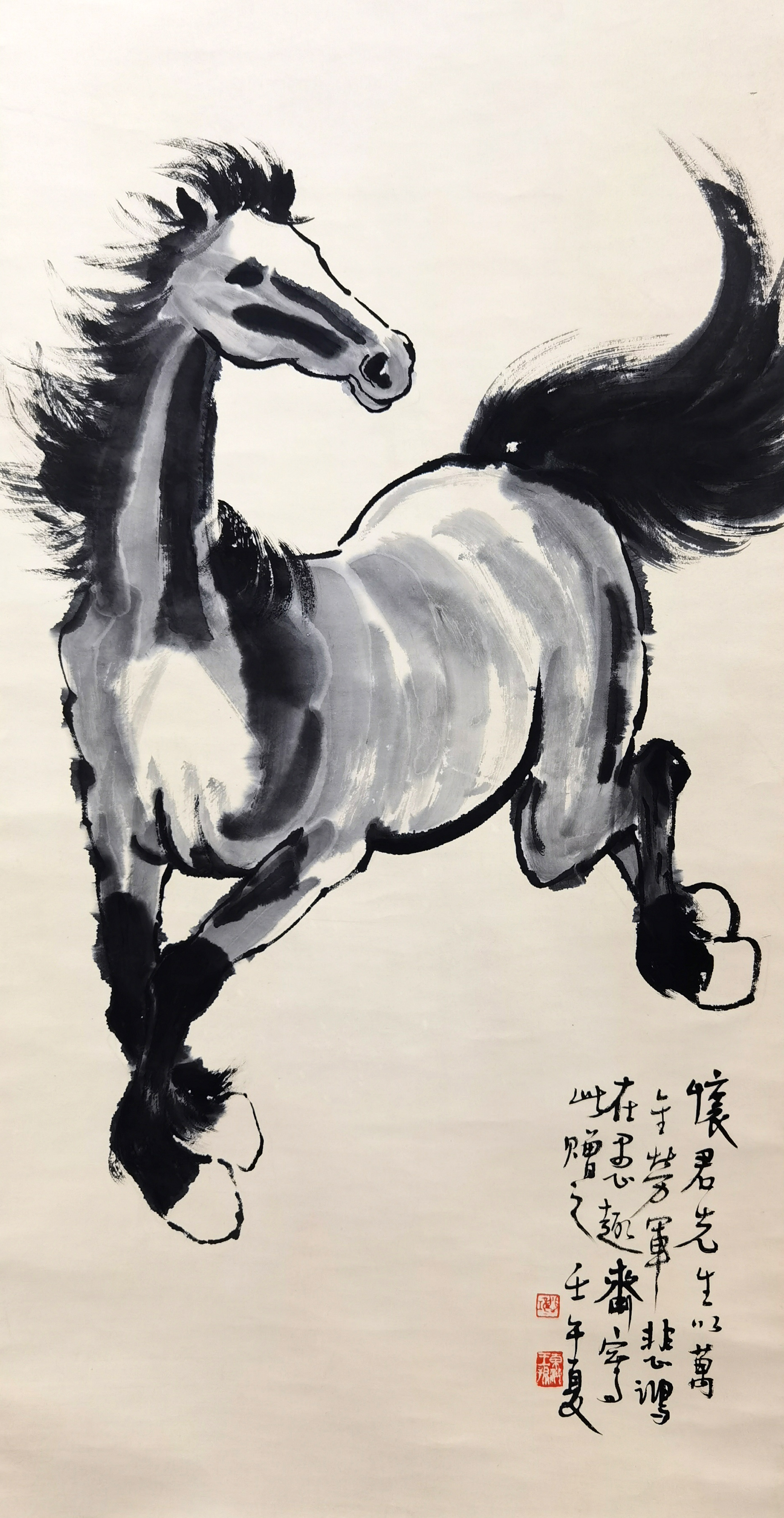 徐悲鸿     骏马图