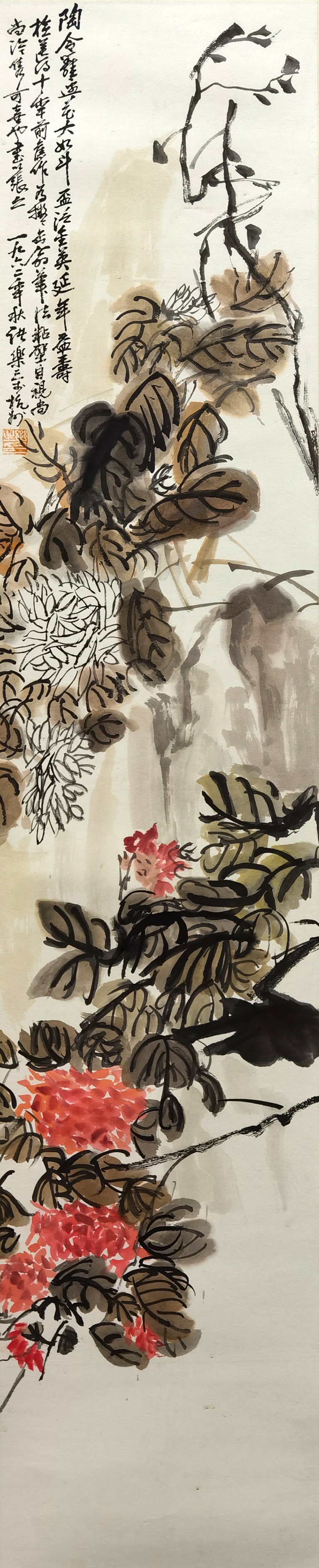 诸乐三     花卉