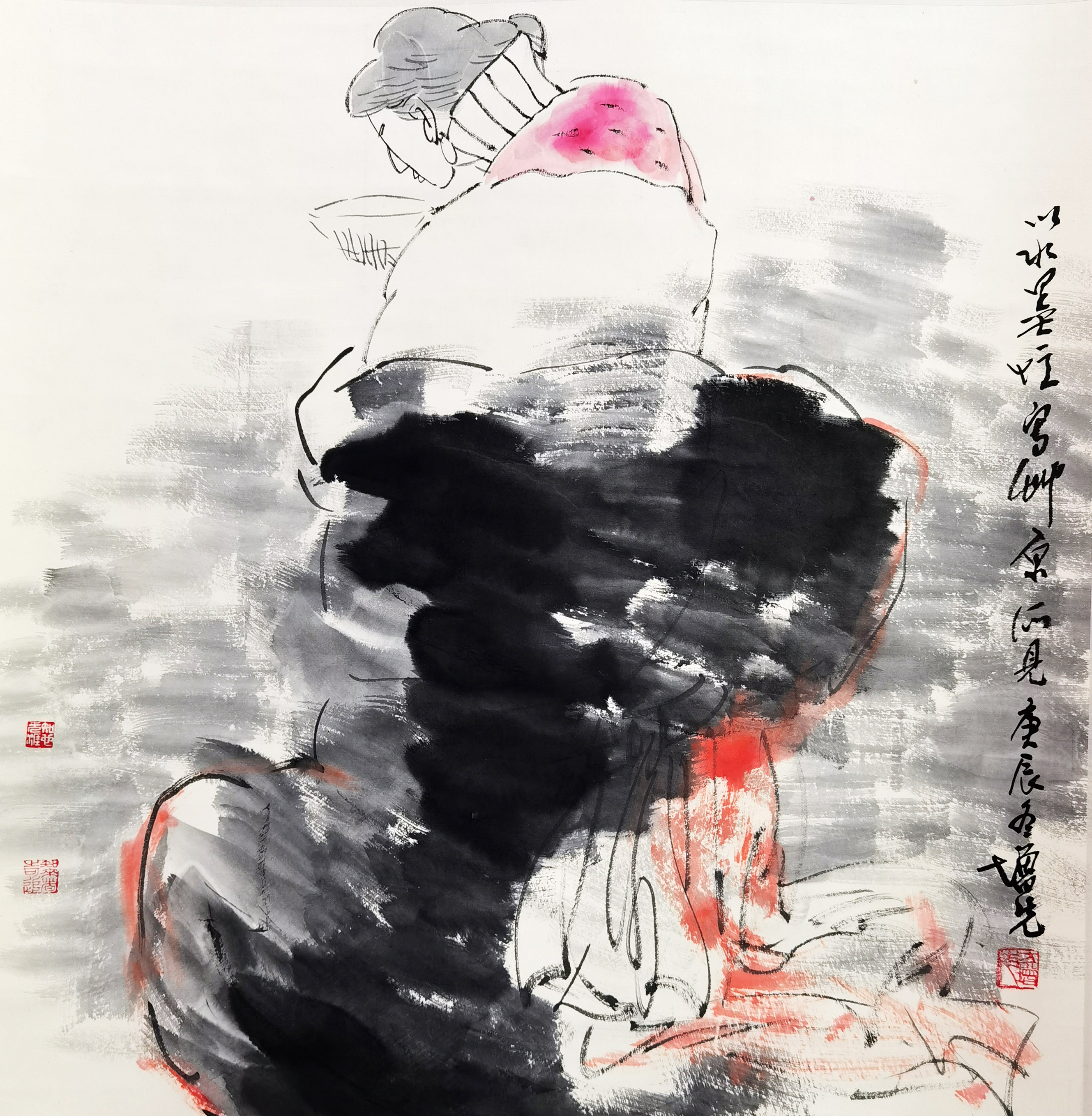 方增先     人物