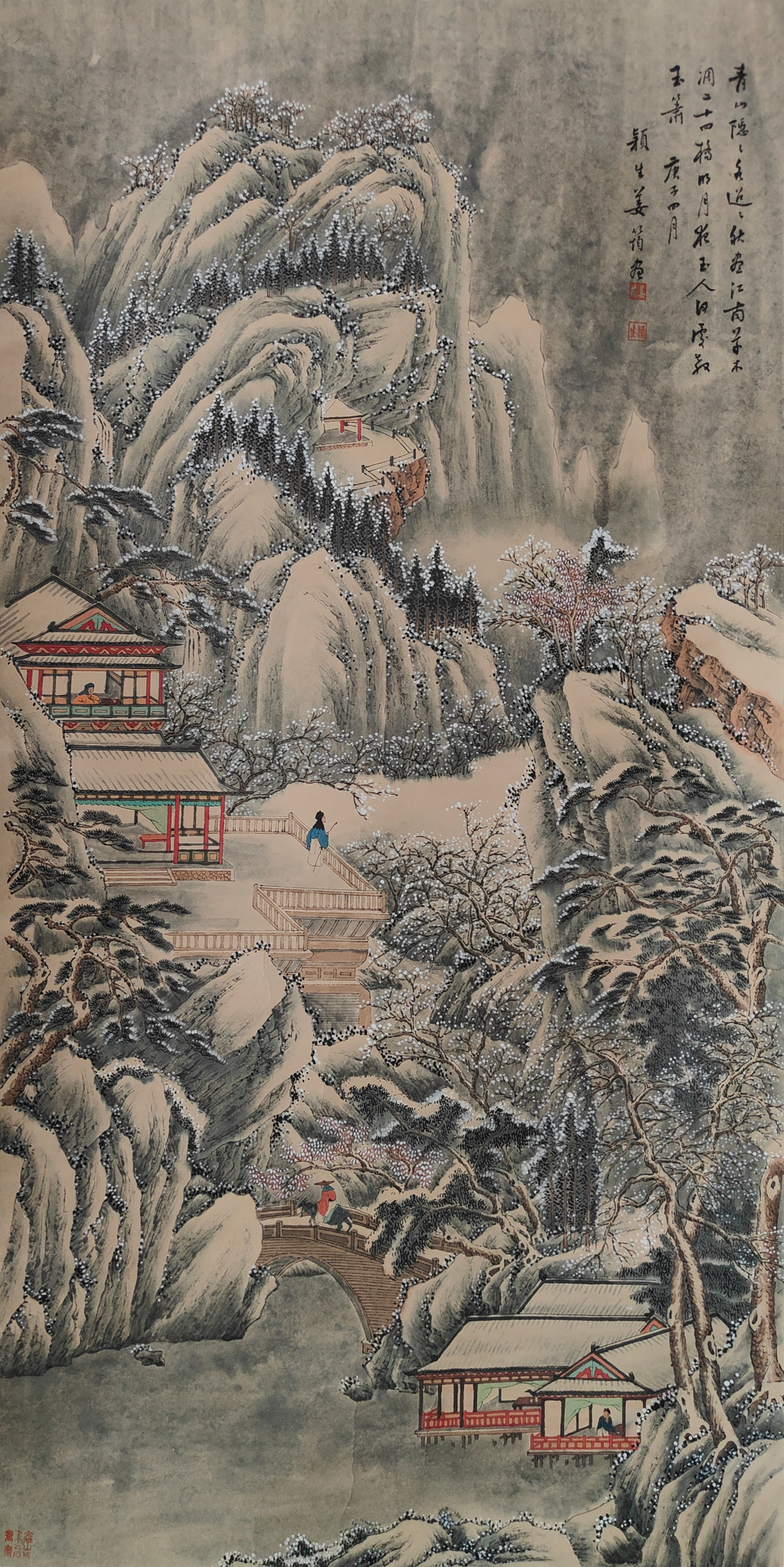 姜筠     雪景山水