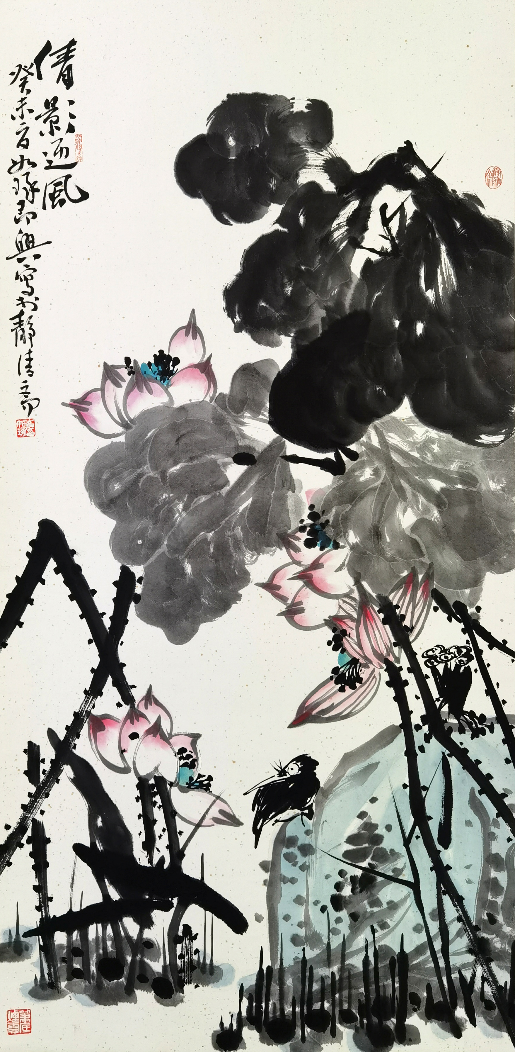 崔如琢     倩影迎风 