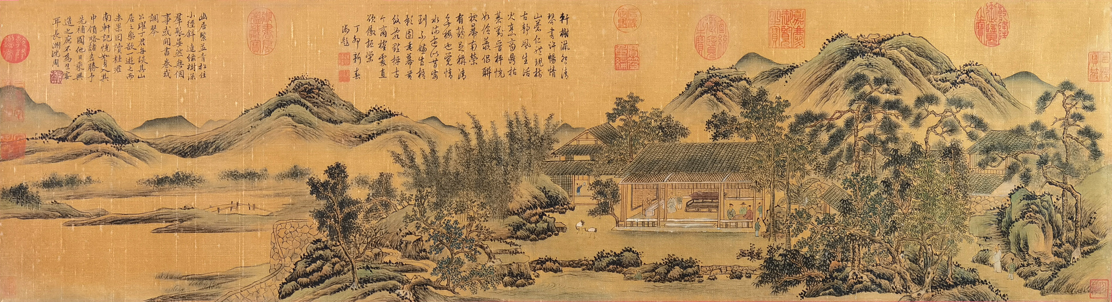 沈周     山水 附：乾隆鉴赏长跋 《10方石渠宝笈印》 LOT 319-395号 资深藏家提供旧藏专场