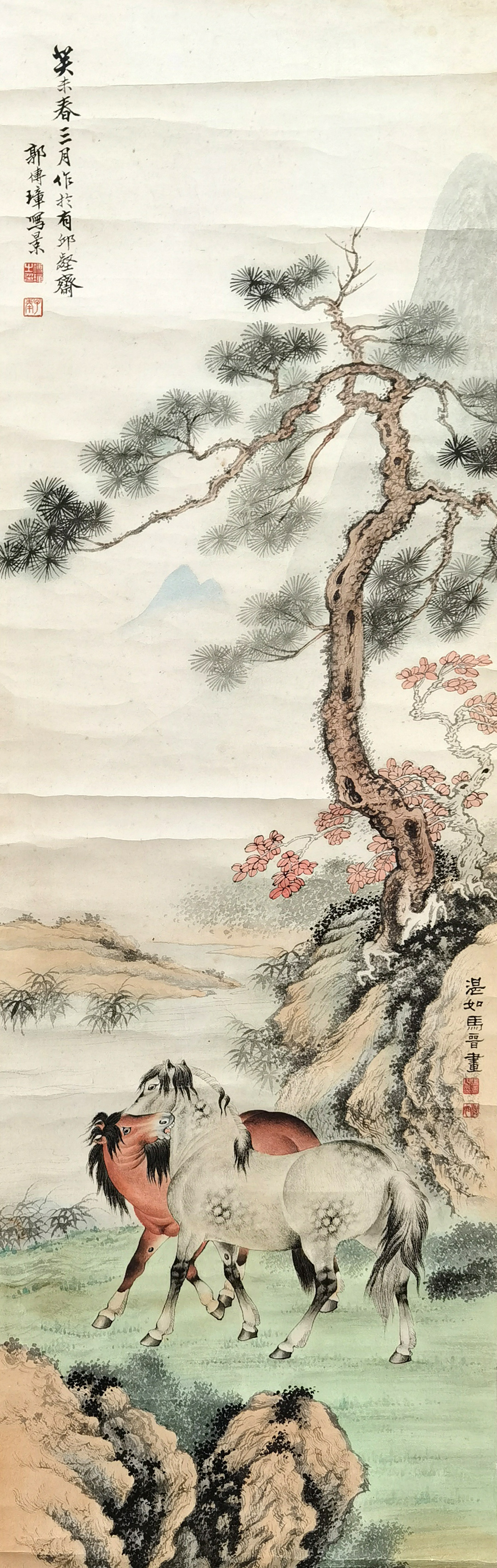 马晋     双骏图