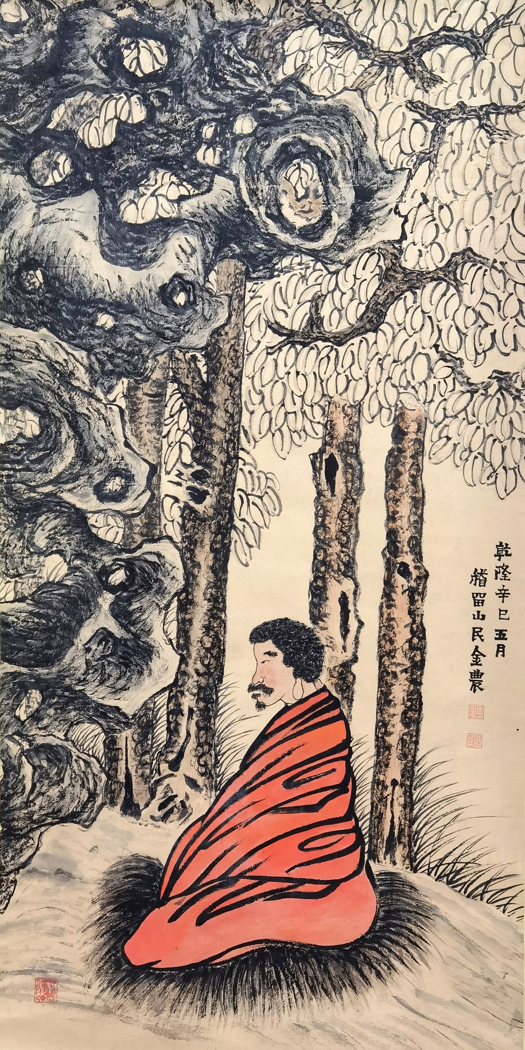 金农     人物  LOT 319-395号 资深藏家提供旧藏专场