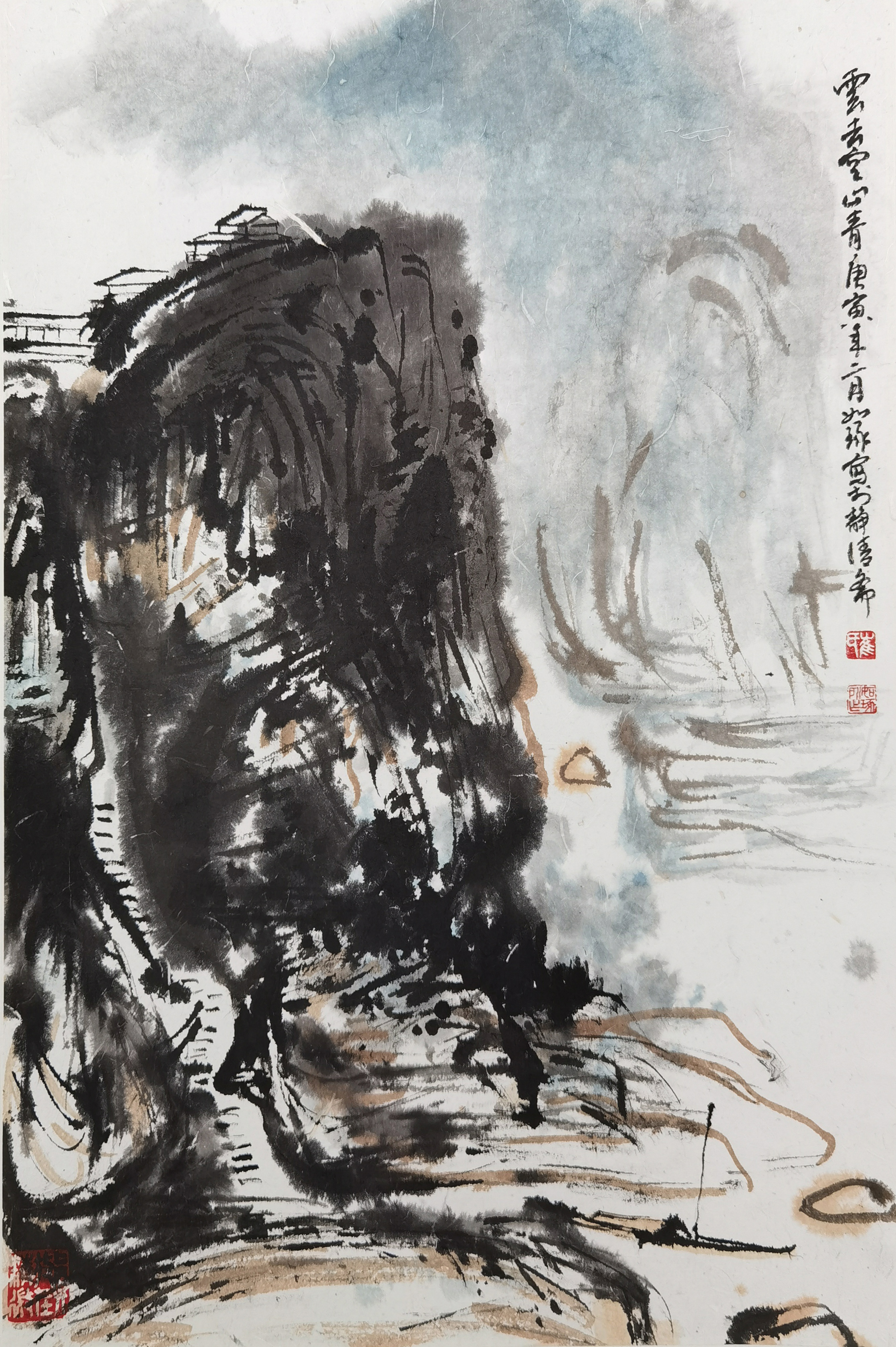 崔如琢     山水  LOT 319-395号 资深藏家提供旧藏专场