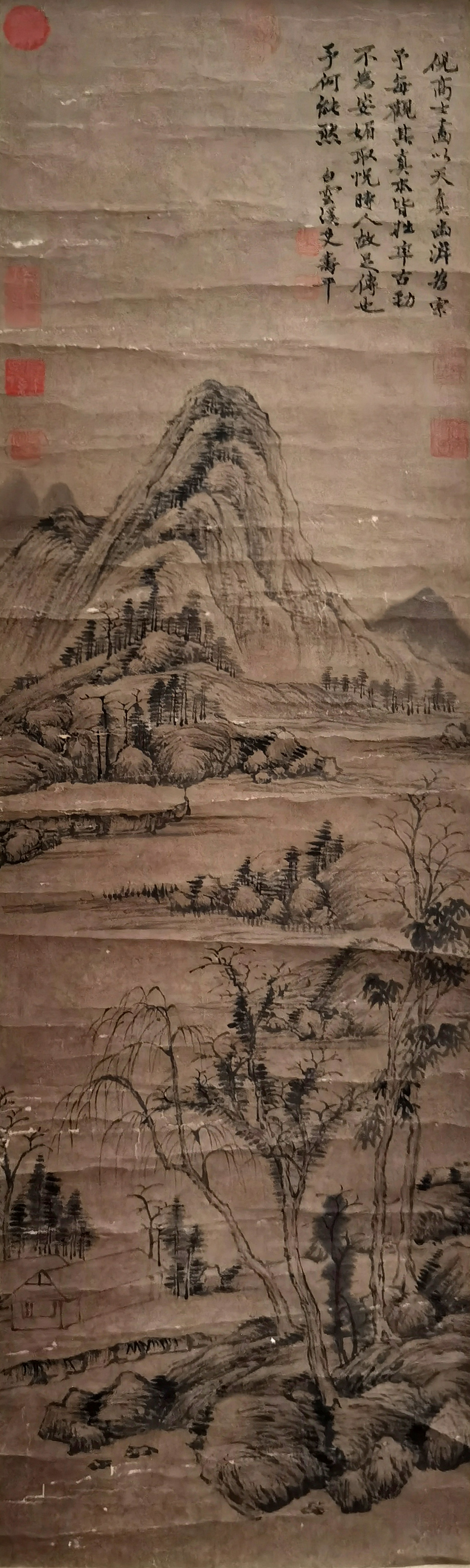 恽寿平     山水  LOT 319-395号 资深藏家提供旧藏专场