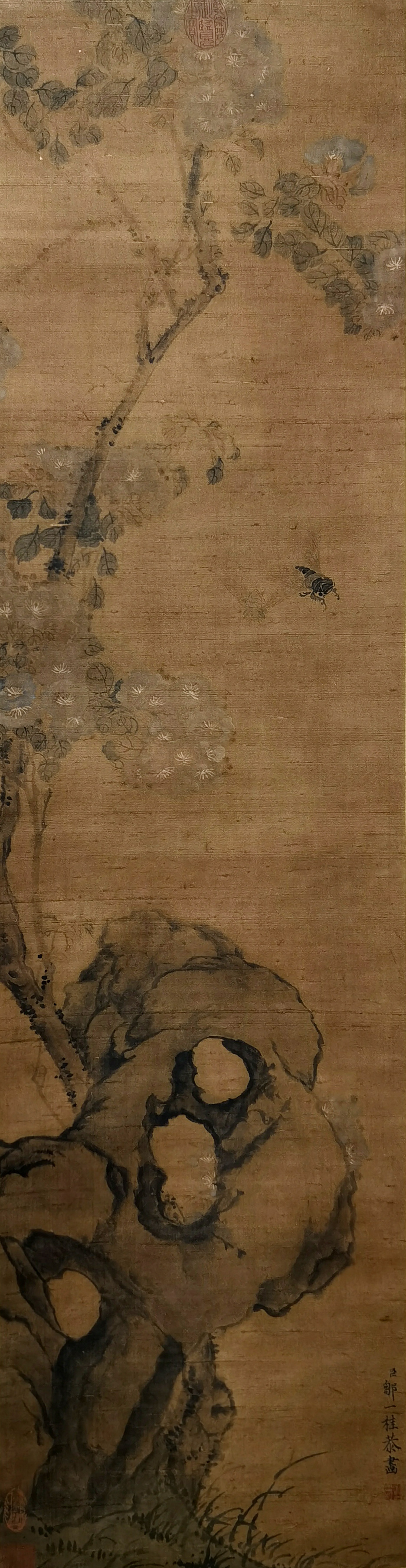 邹一桂     蜂石图  LOT 319-395号 资深藏家提供旧藏专场