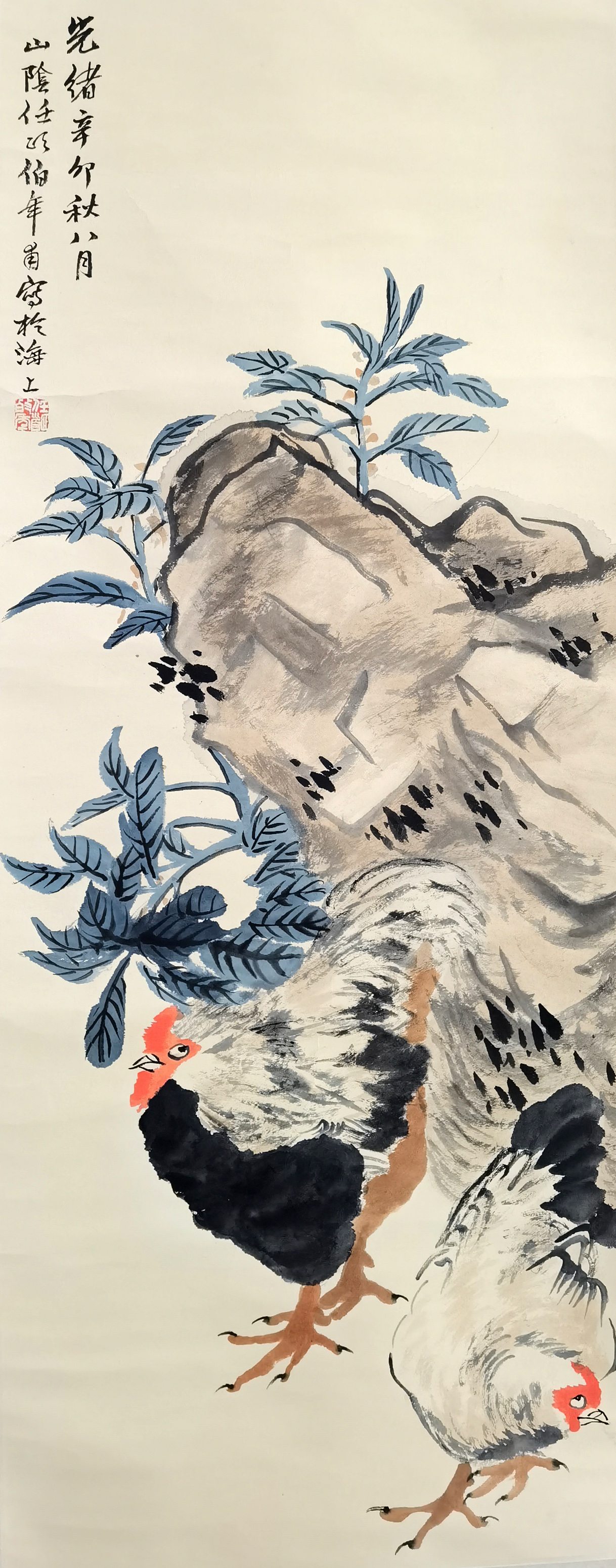 任伯年     双鸡图  LOT 319-395号 资深藏家提供旧藏专场