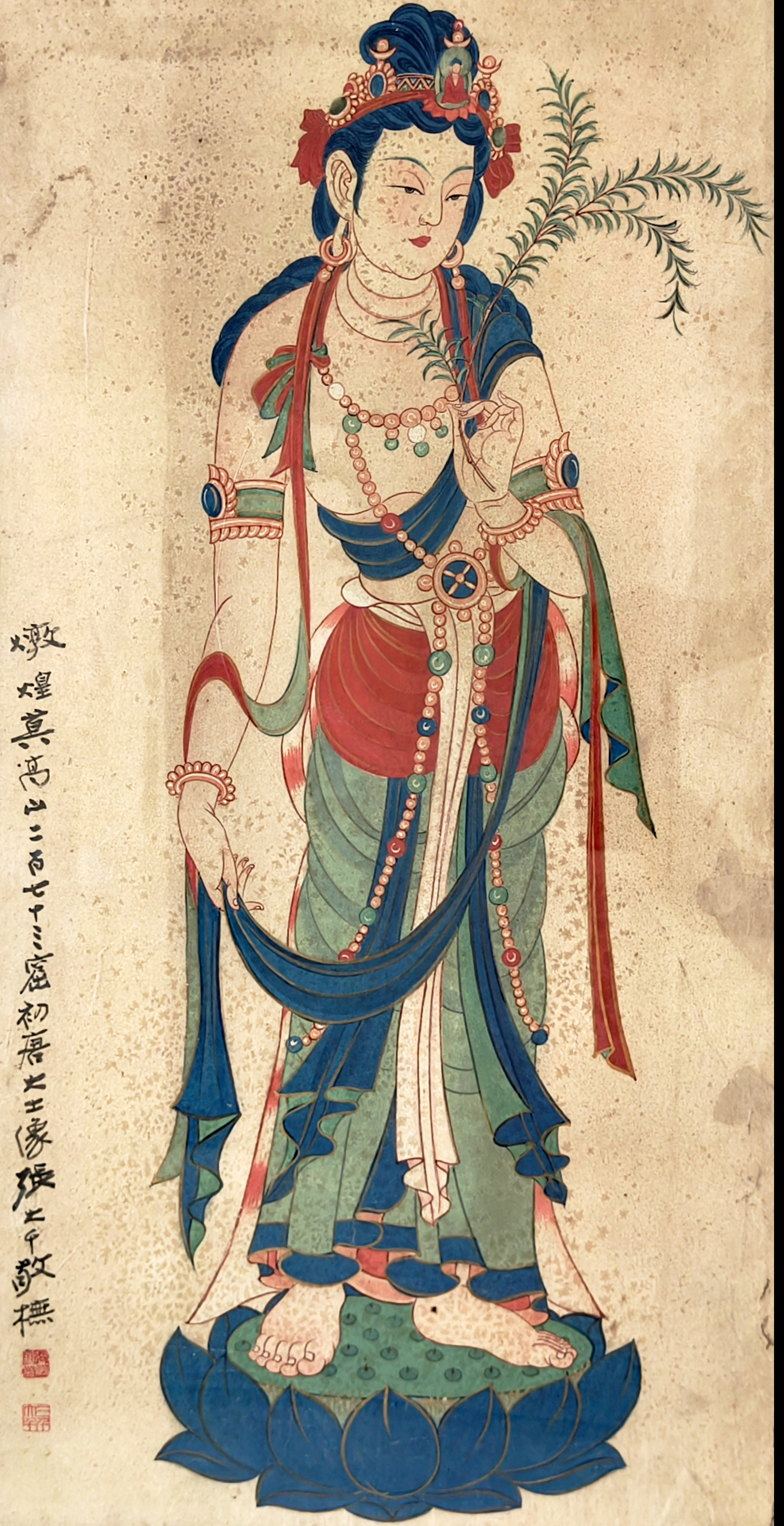 张大千     佛像  LOT 319-395号 资深藏家提供旧藏专场