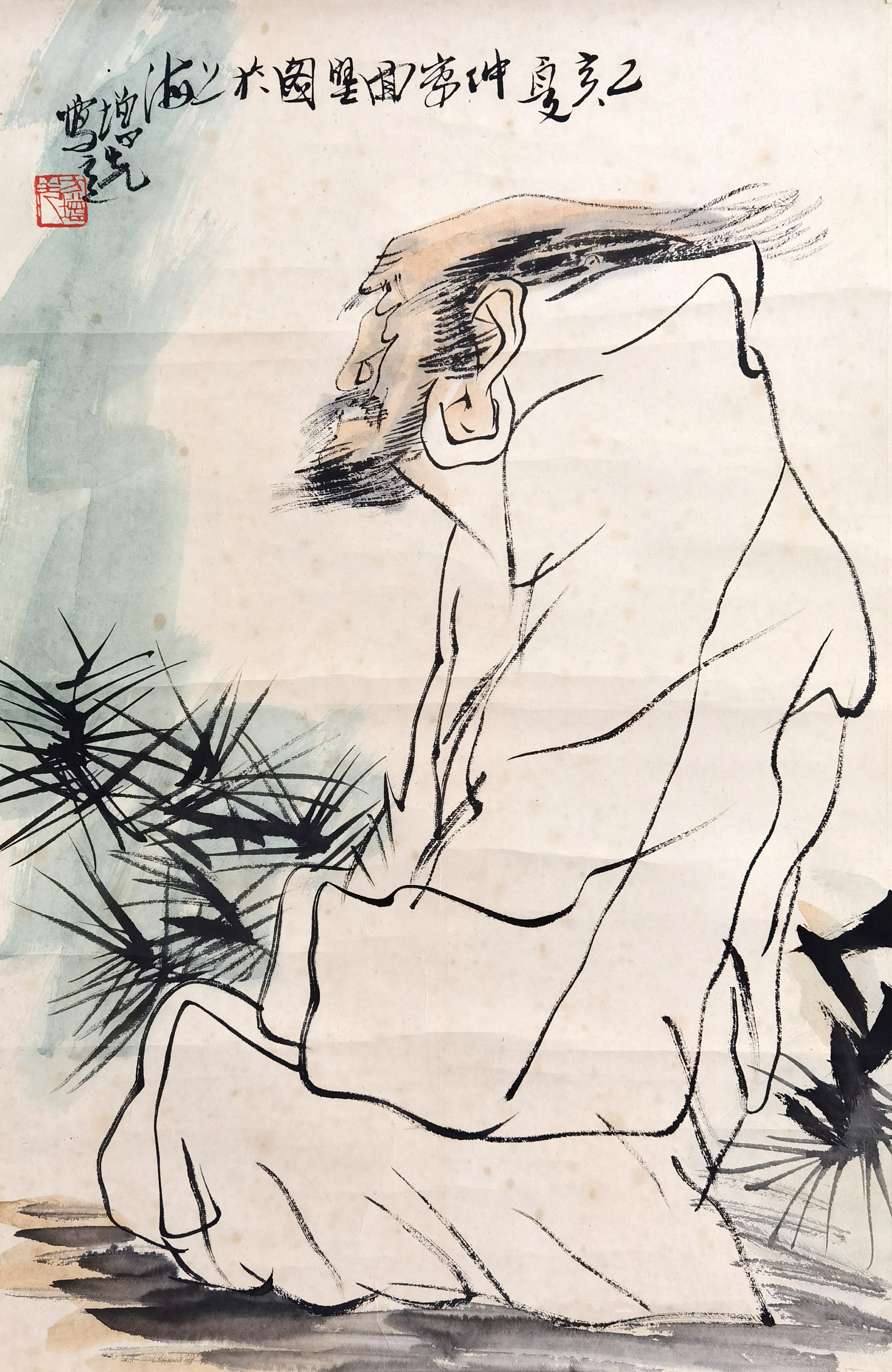方增先     人物  LOT 319-395号 资深藏家提供旧藏专场